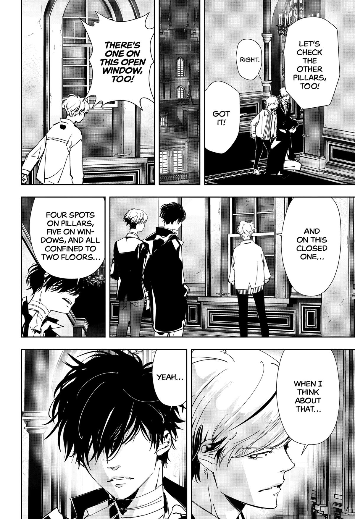 Kamonohashi Ron no Kindan Suiri Chapter 110 page 9 - Chapter 110
