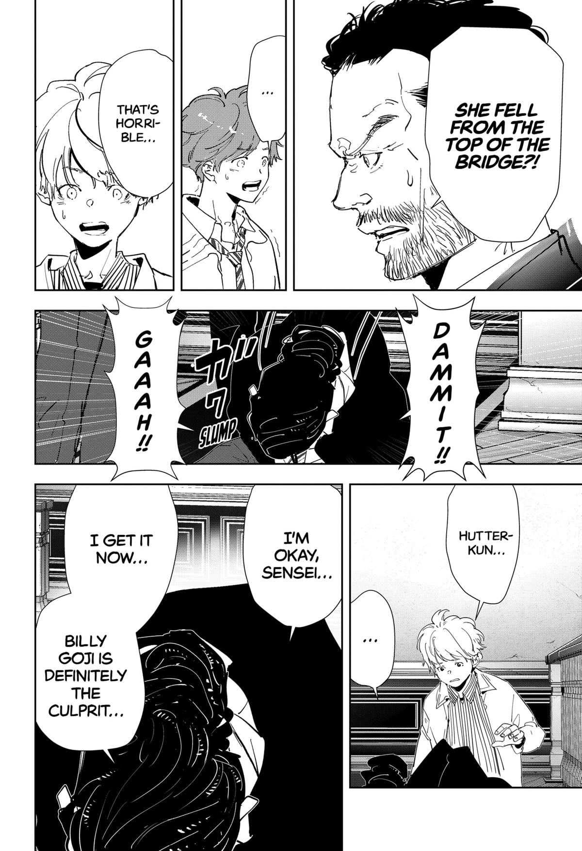 Kamonohashi Ron no Kindan Suiri Chapter 111 page 18 - Chapter 111