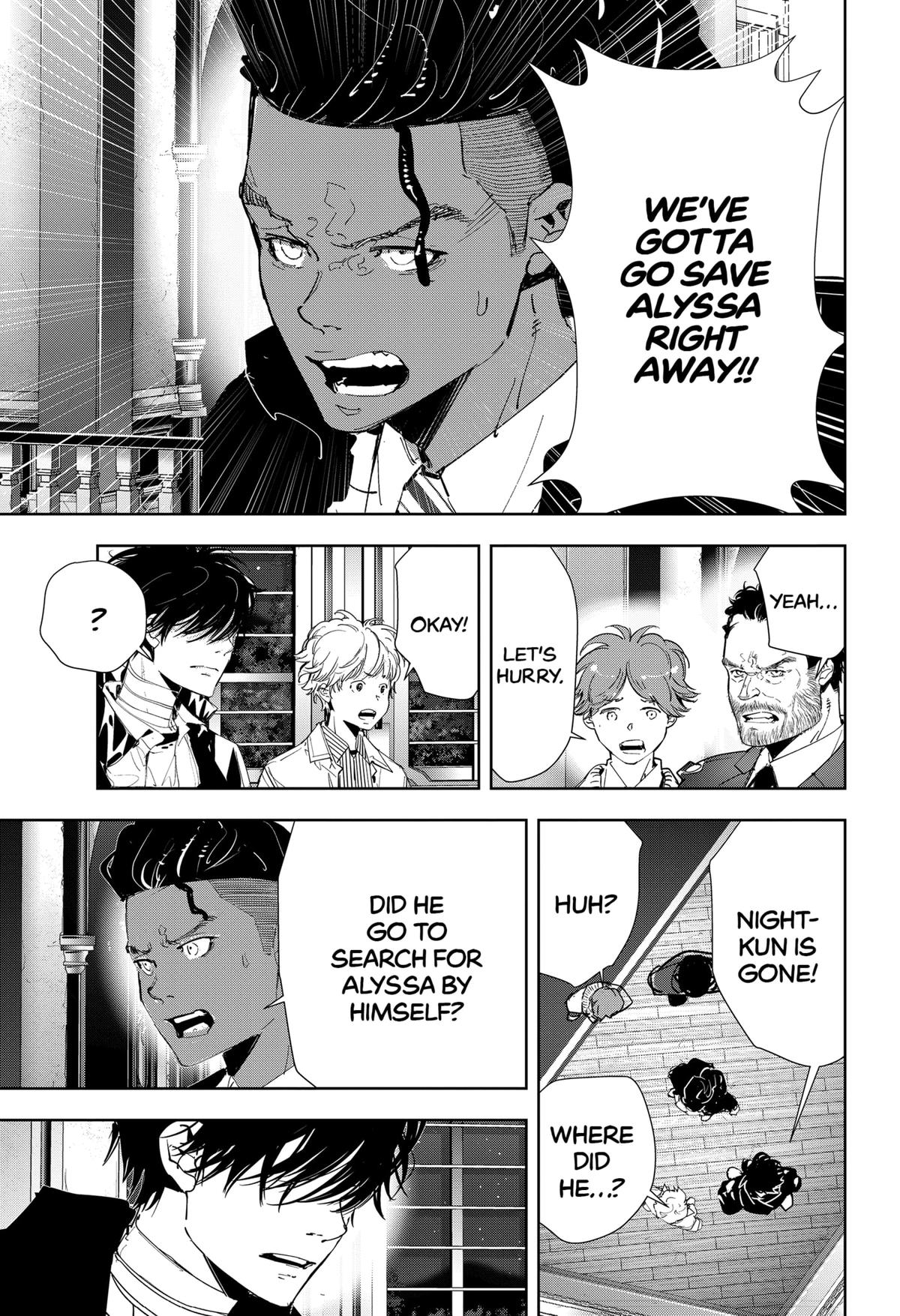 Kamonohashi Ron no Kindan Suiri Chapter 111 page 19 - Chapter 111