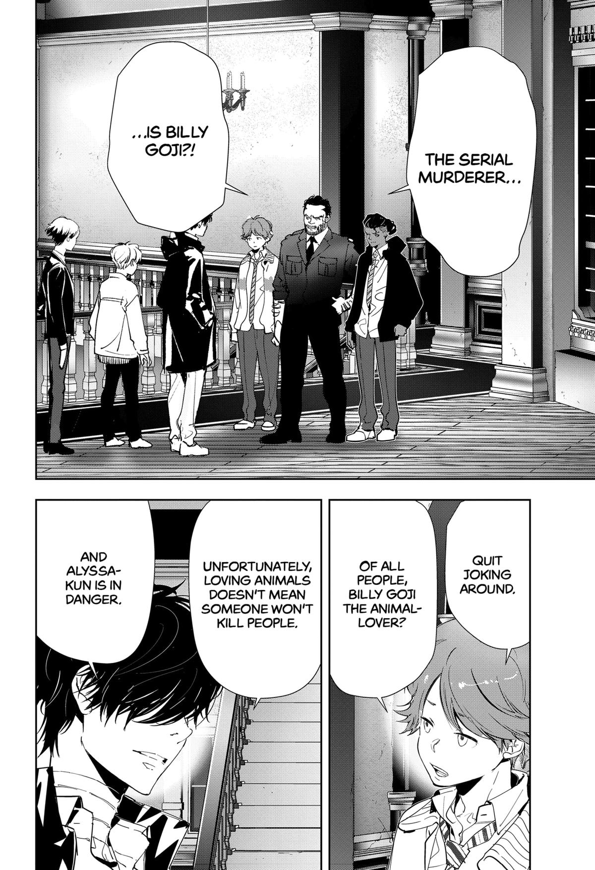 Kamonohashi Ron no Kindan Suiri Chapter 111 page 2 - Chapter 111