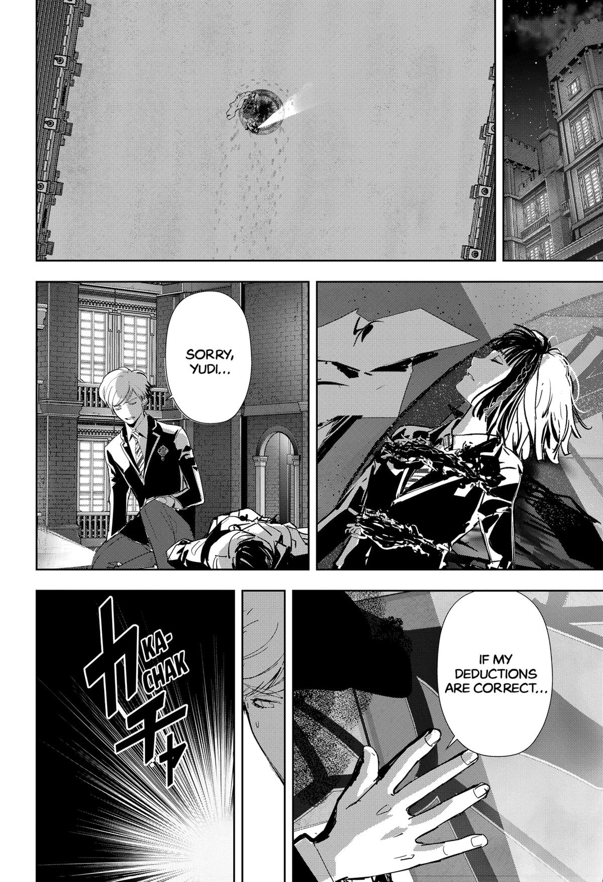 Kamonohashi Ron no Kindan Suiri Chapter 111 page 20 - Chapter 111