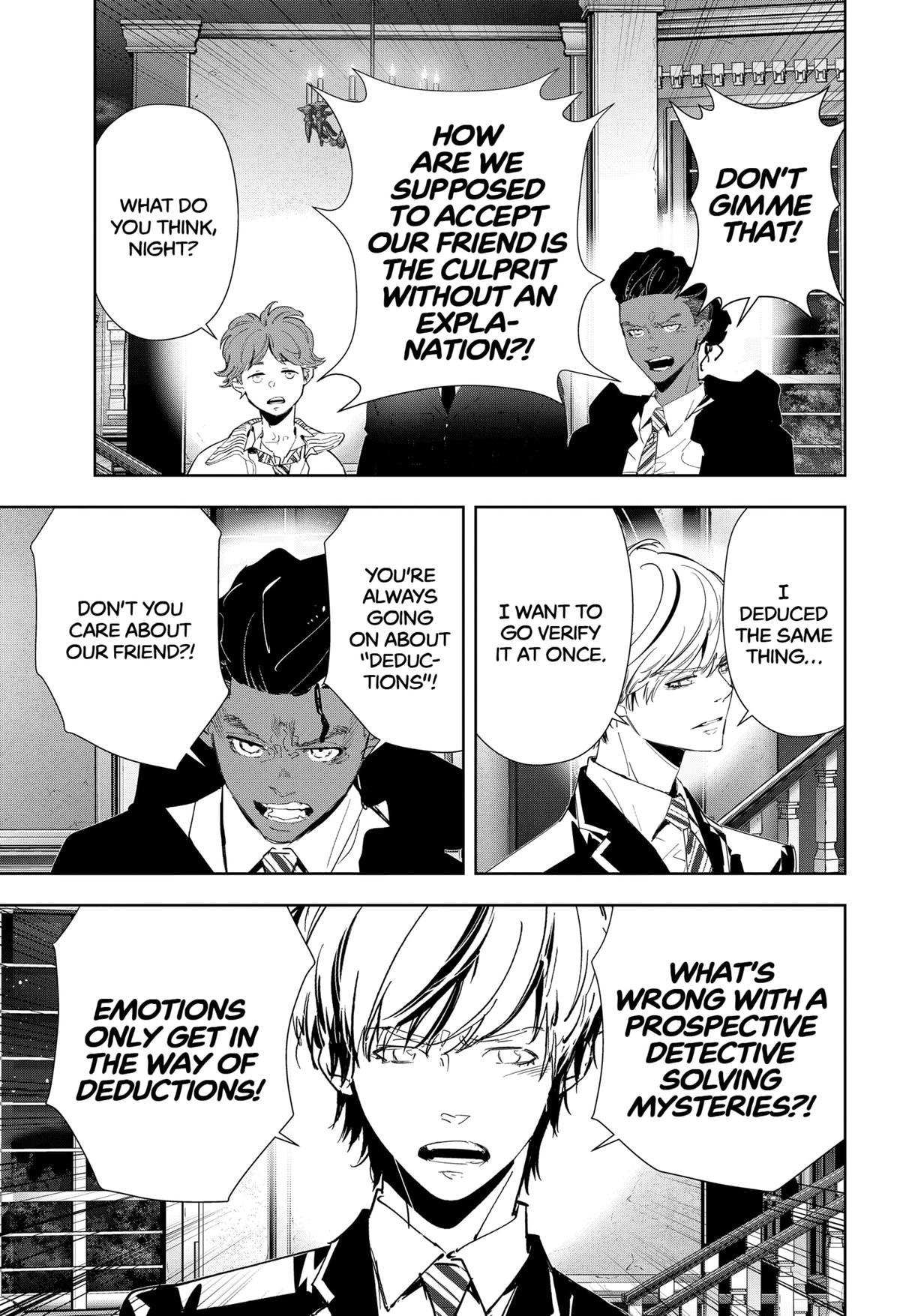Kamonohashi Ron no Kindan Suiri Chapter 111 page 3 - Chapter 111