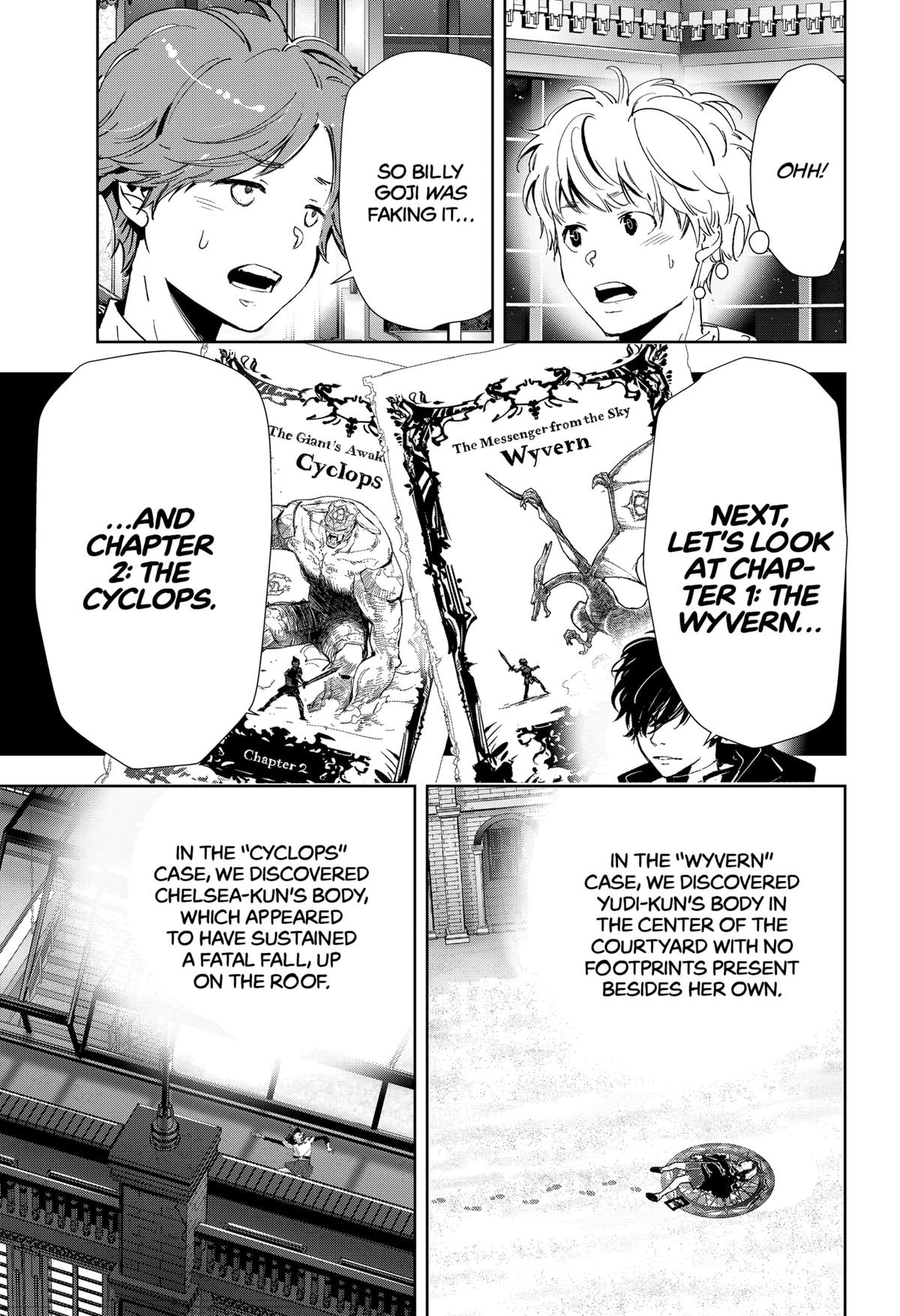 Kamonohashi Ron no Kindan Suiri Chapter 111 page 7 - Chapter 111