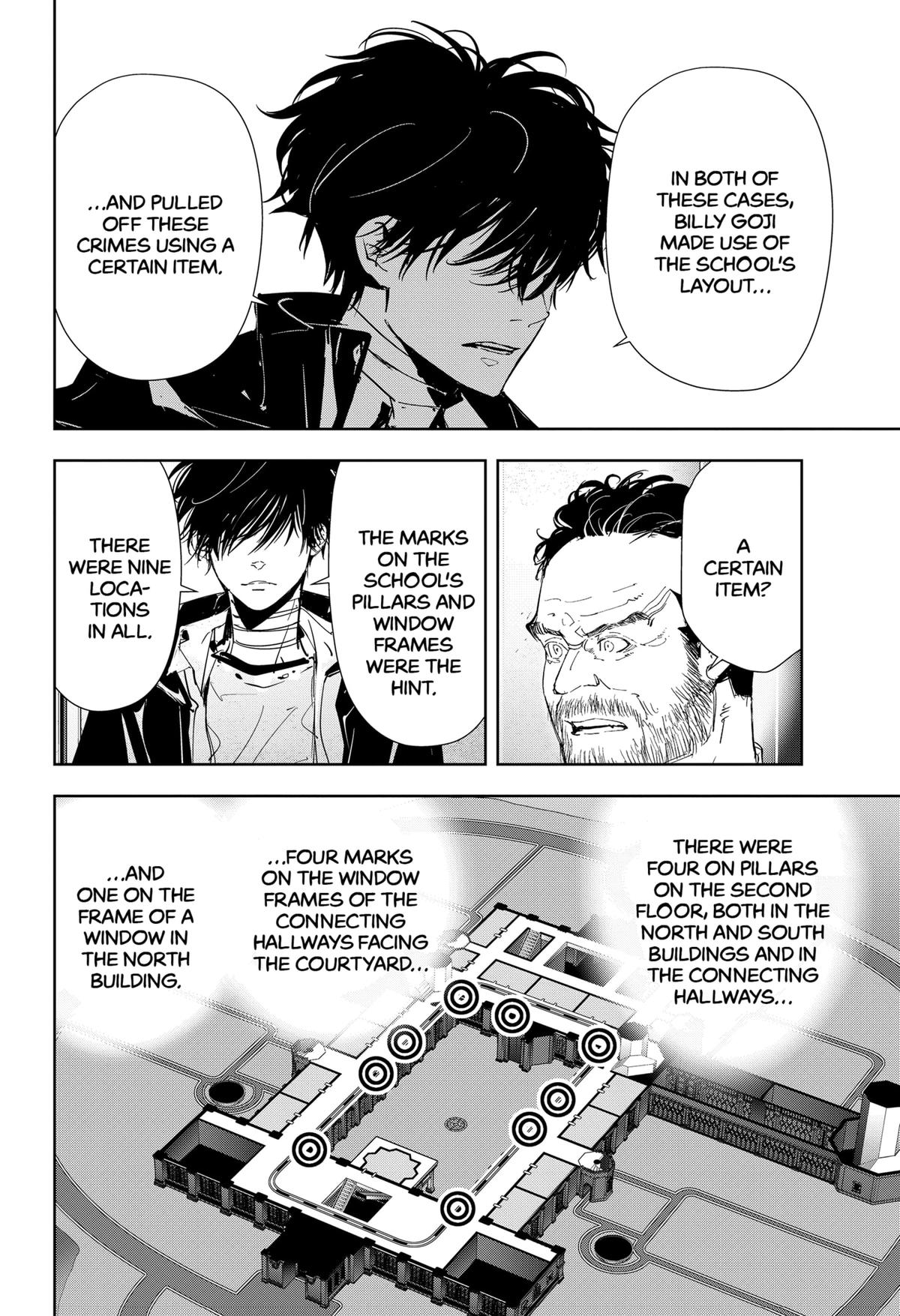 Kamonohashi Ron no Kindan Suiri Chapter 111 page 8 - Chapter 111