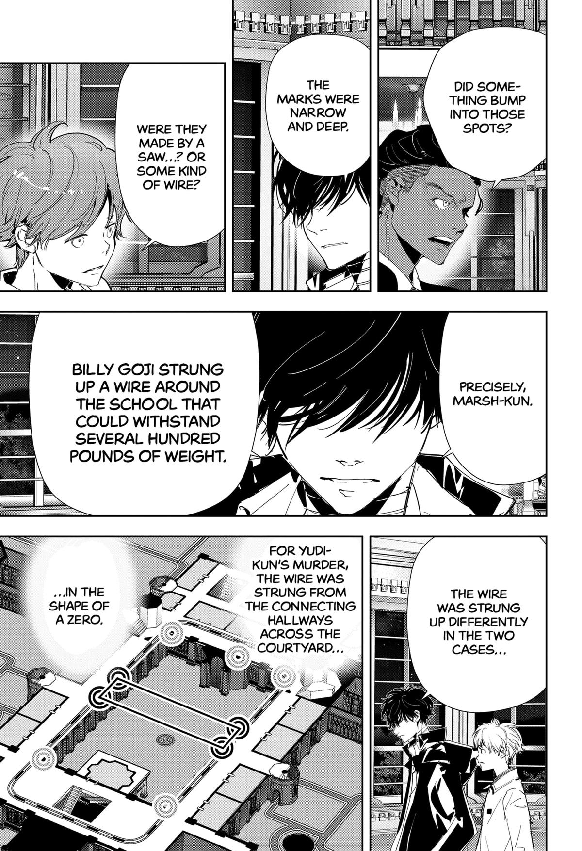 Kamonohashi Ron no Kindan Suiri Chapter 111 page 9 - Chapter 111