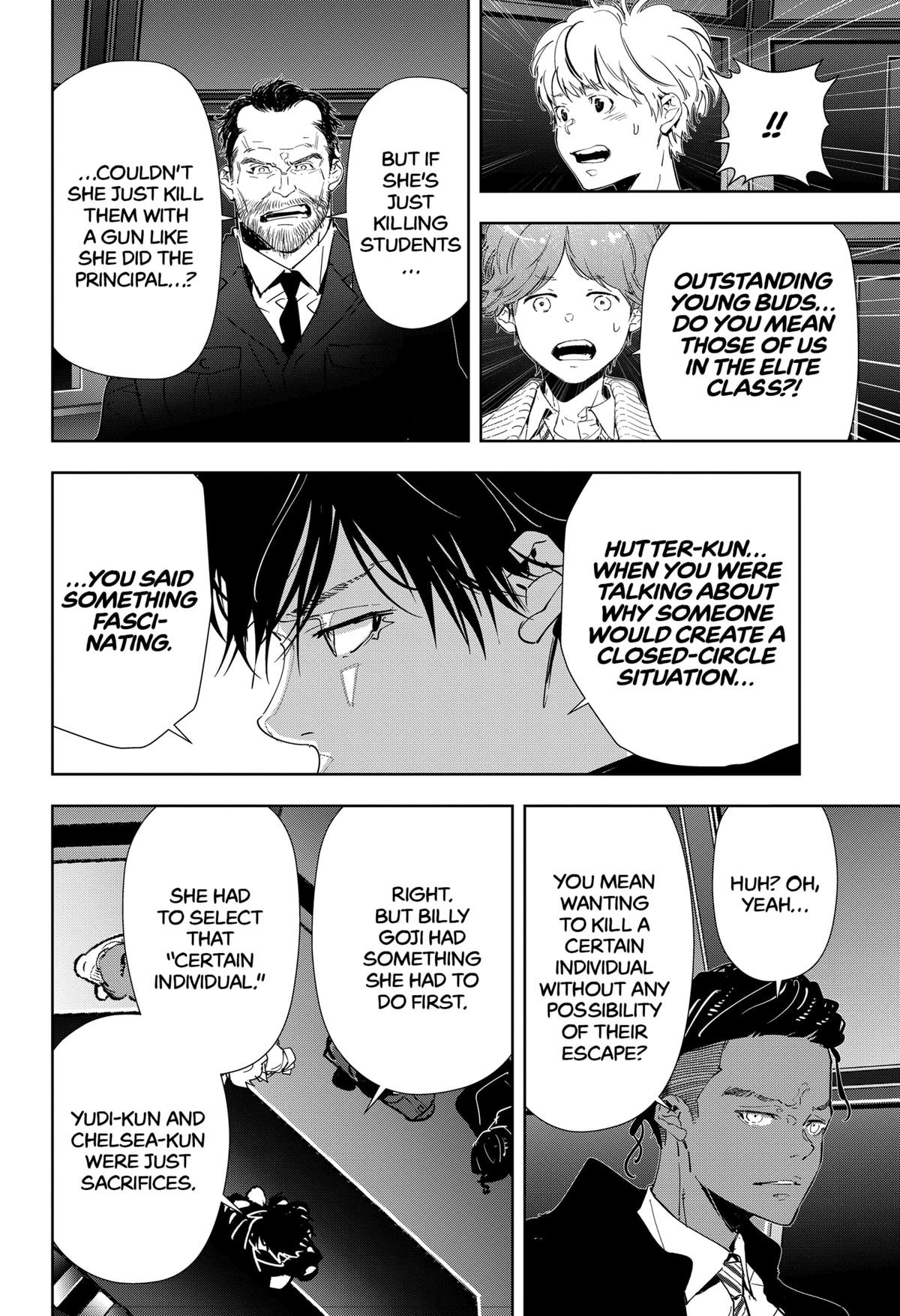 Kamonohashi Ron no Kindan Suiri Chapter 112 page 12 - Chapter 112