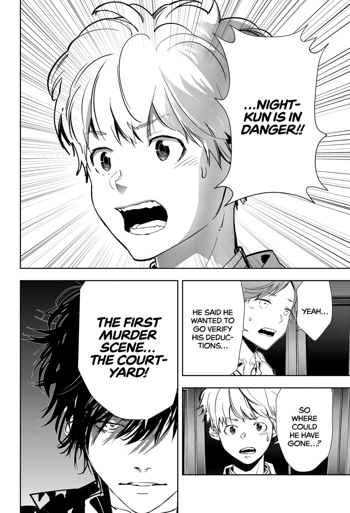 Kamonohashi Ron no Kindan Suiri Chapter 112 page 14 - Chapter 112