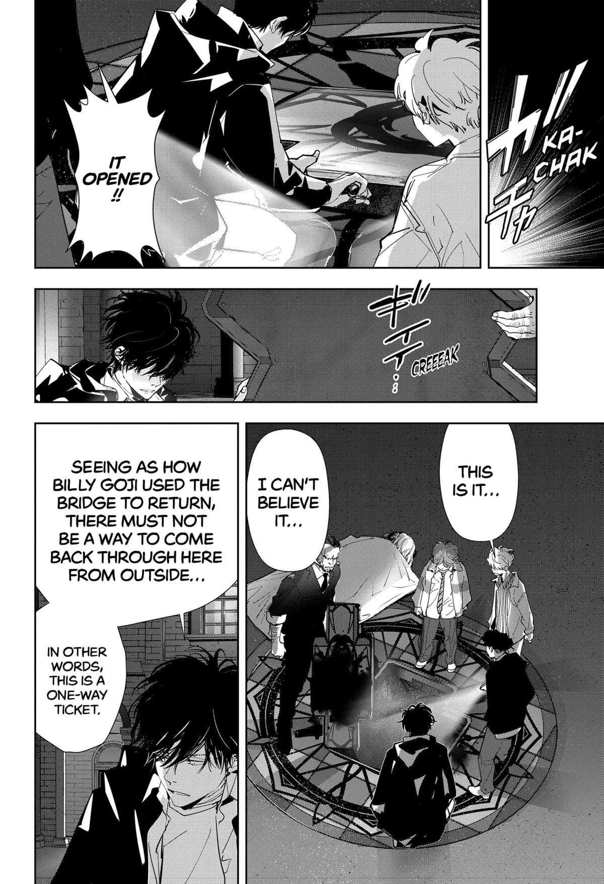 Kamonohashi Ron no Kindan Suiri Chapter 112 page 16 - Chapter 112