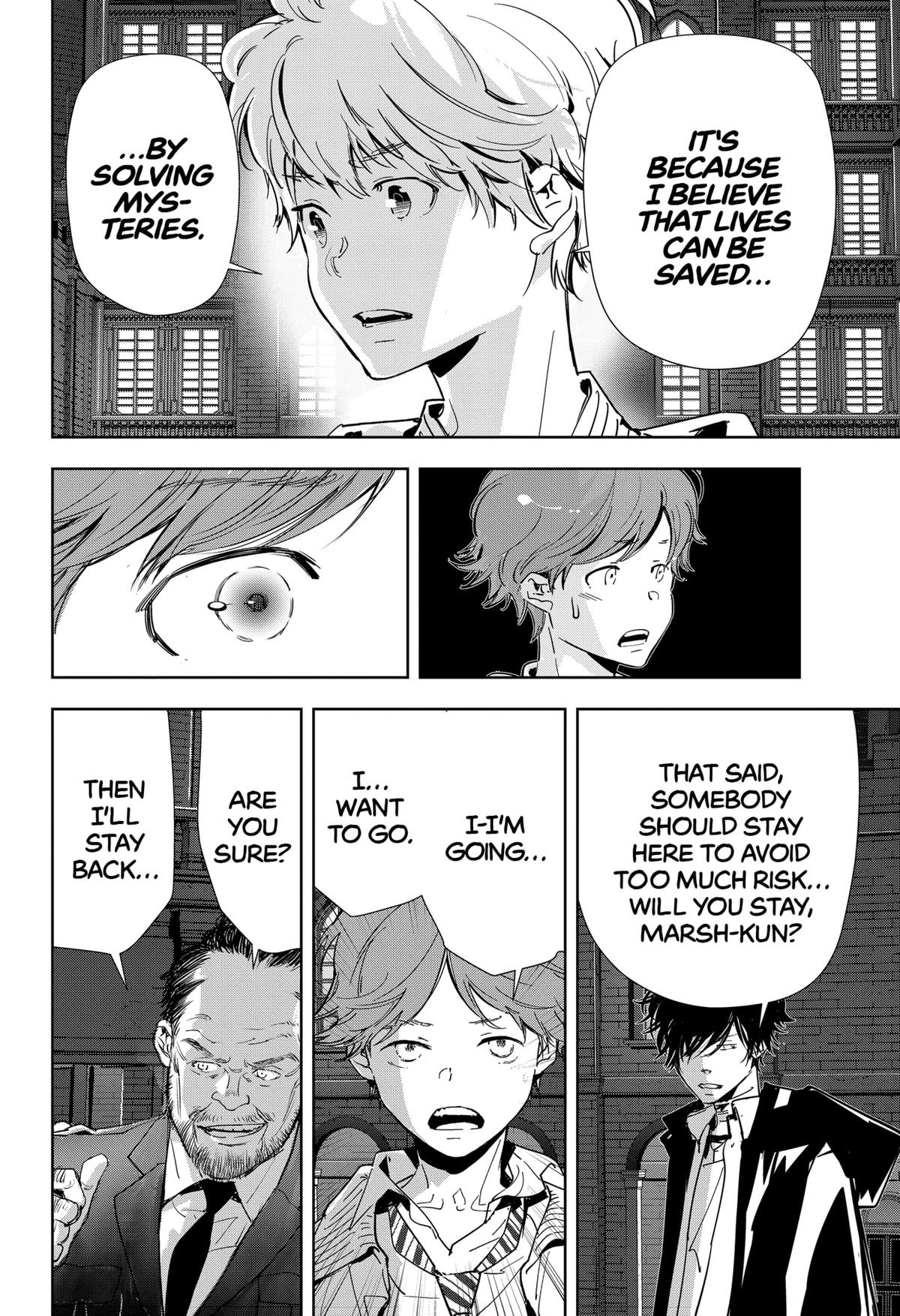 Kamonohashi Ron no Kindan Suiri Chapter 112 page 18 - Chapter 112