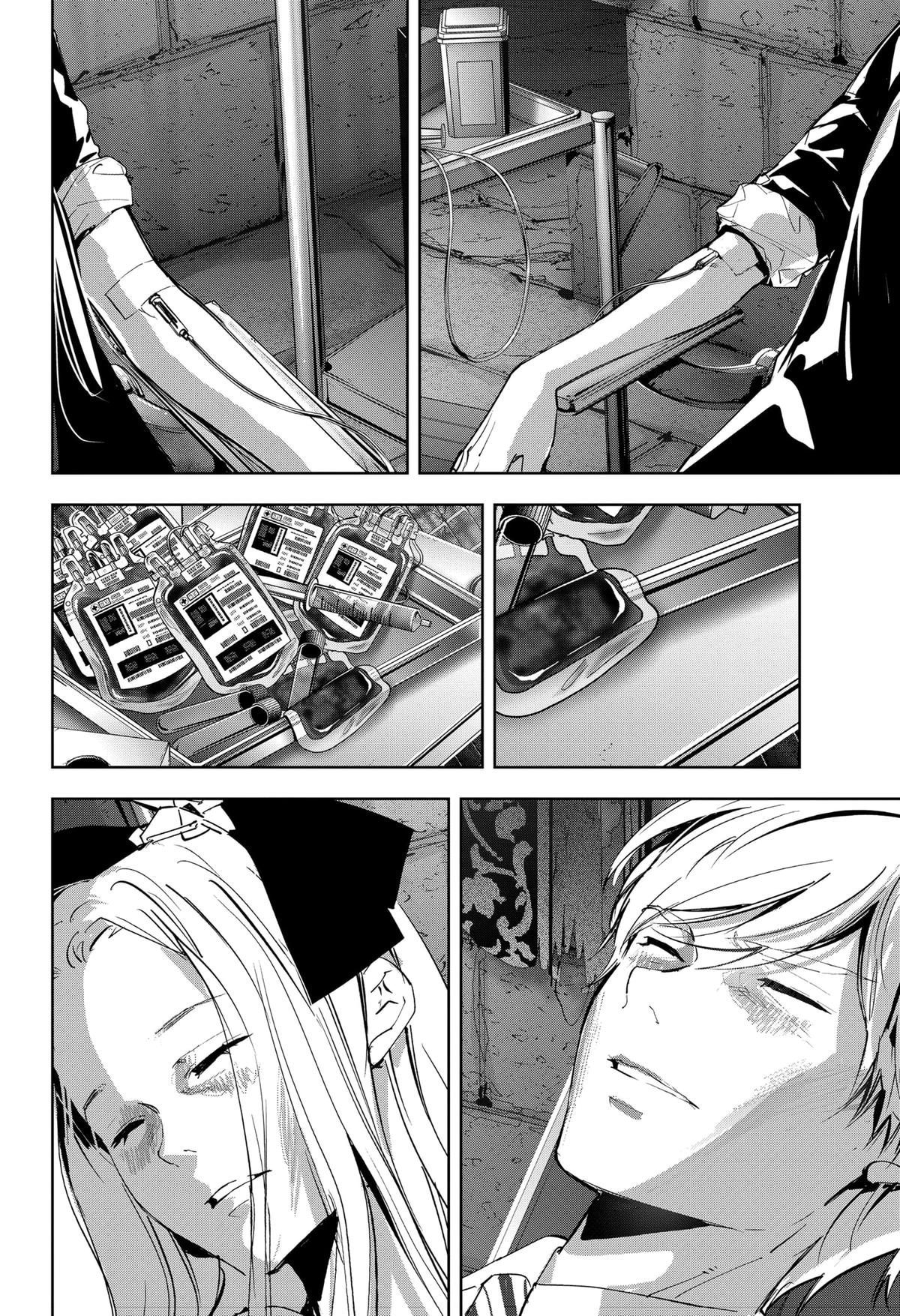 Kamonohashi Ron no Kindan Suiri Chapter 112 page 22 - Chapter 112