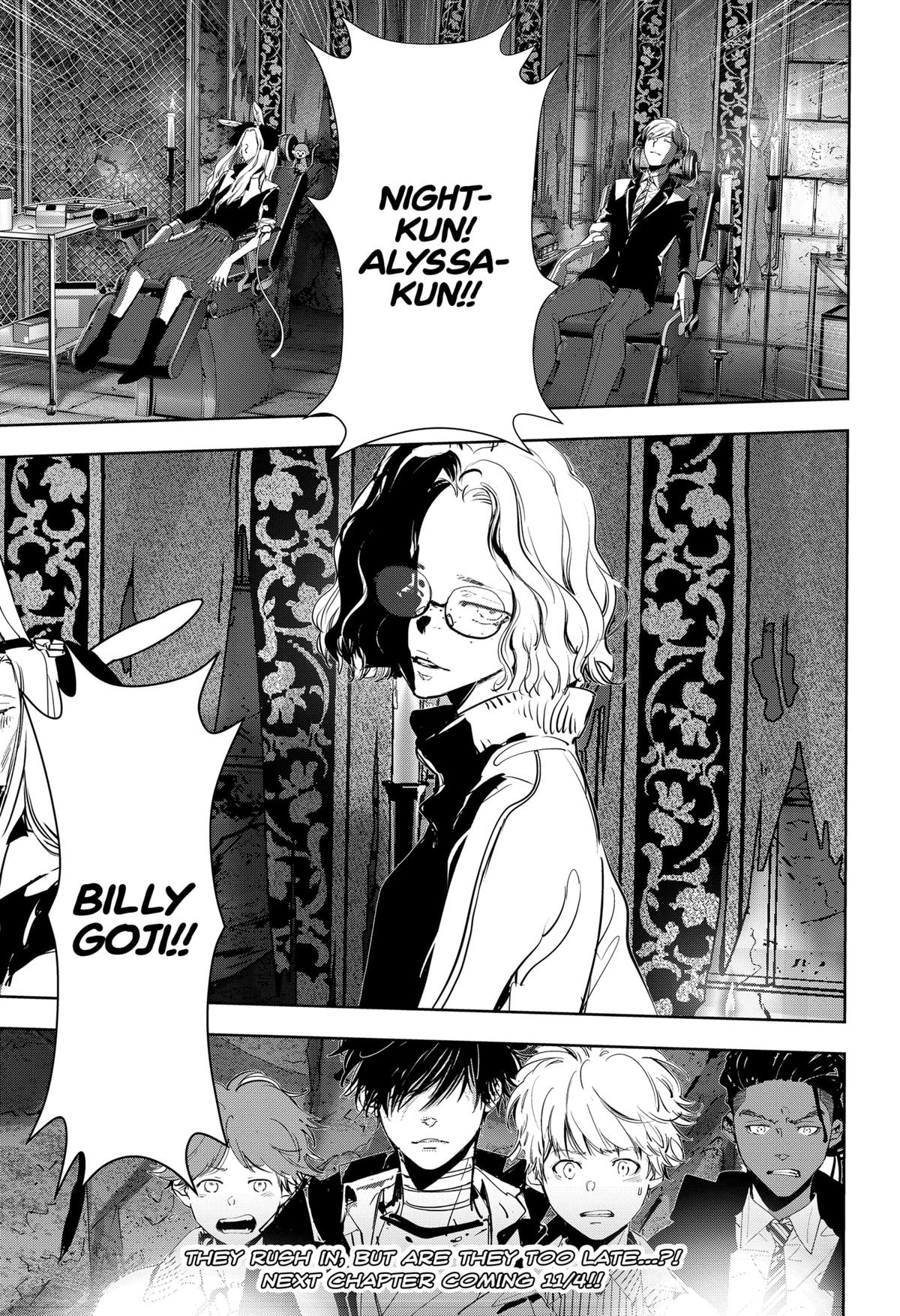 Kamonohashi Ron no Kindan Suiri Chapter 112 page 23 - Chapter 112