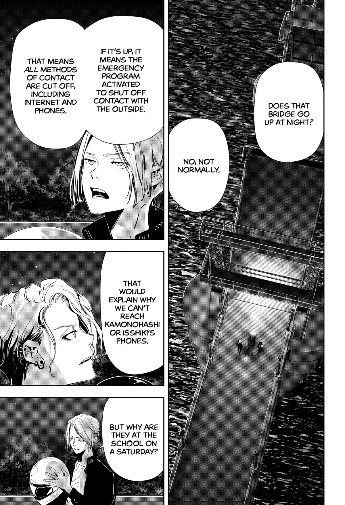 Kamonohashi Ron no Kindan Suiri Chapter 112 page 3 - Chapter 112