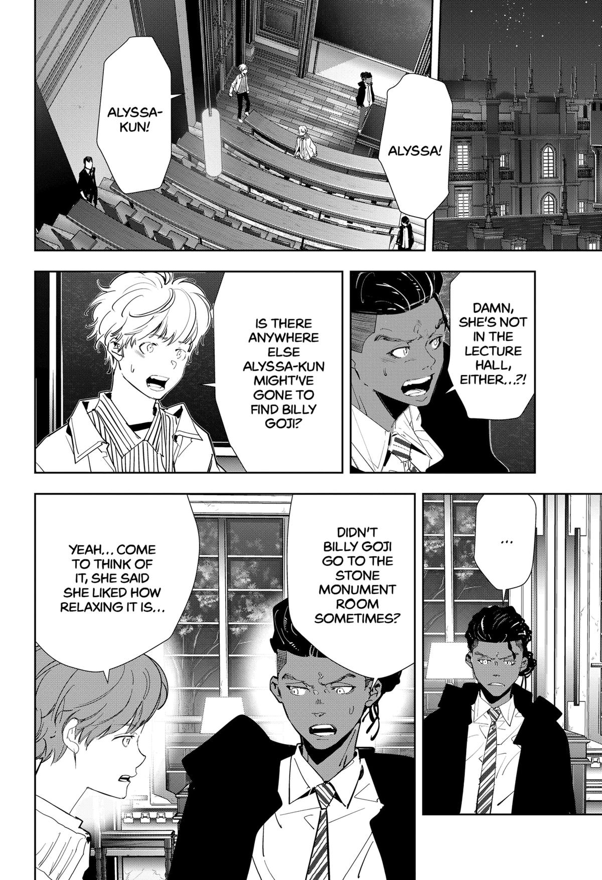 Kamonohashi Ron no Kindan Suiri Chapter 112 page 6 - Chapter 112