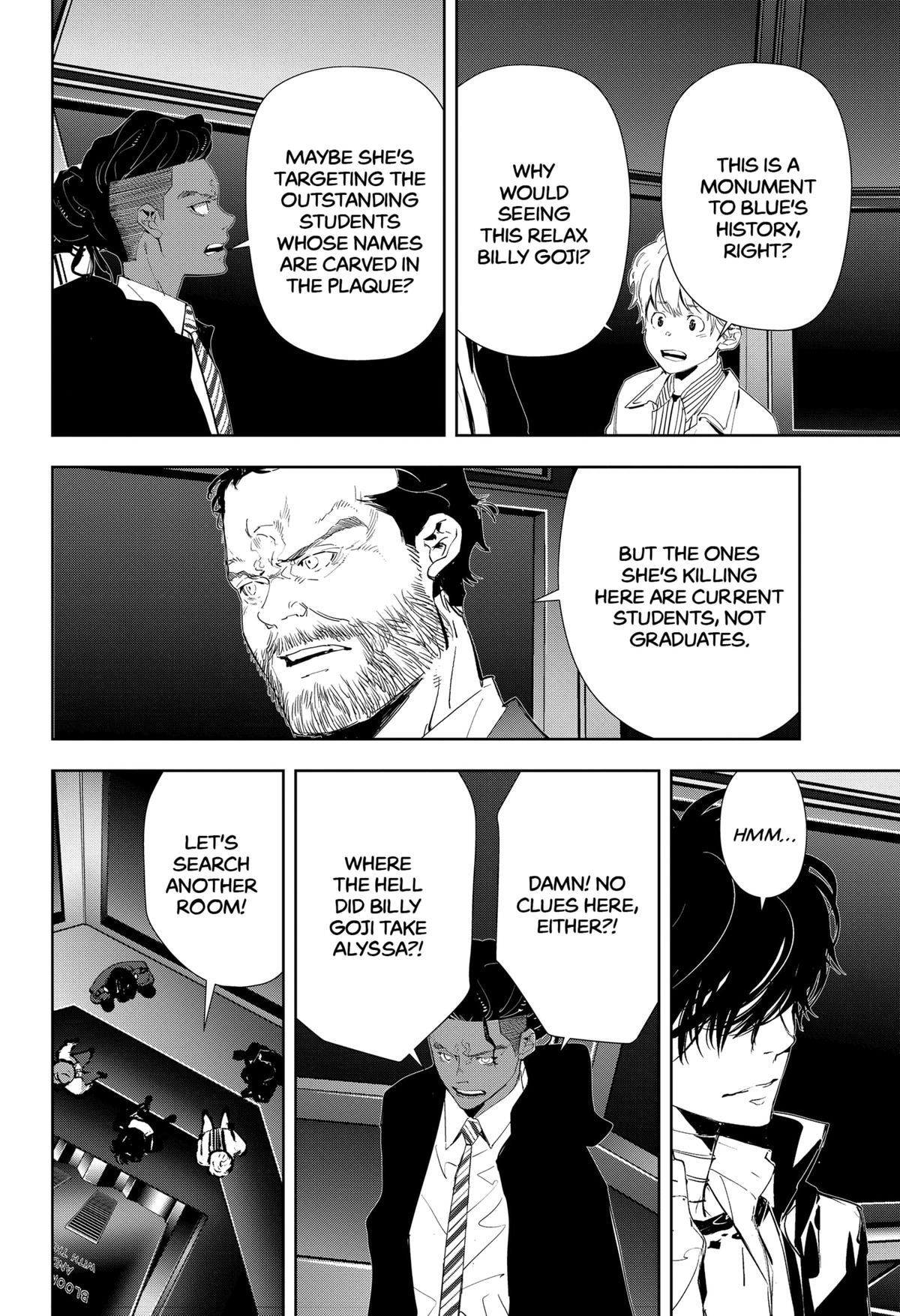 Kamonohashi Ron no Kindan Suiri Chapter 112 page 8 - Chapter 112
