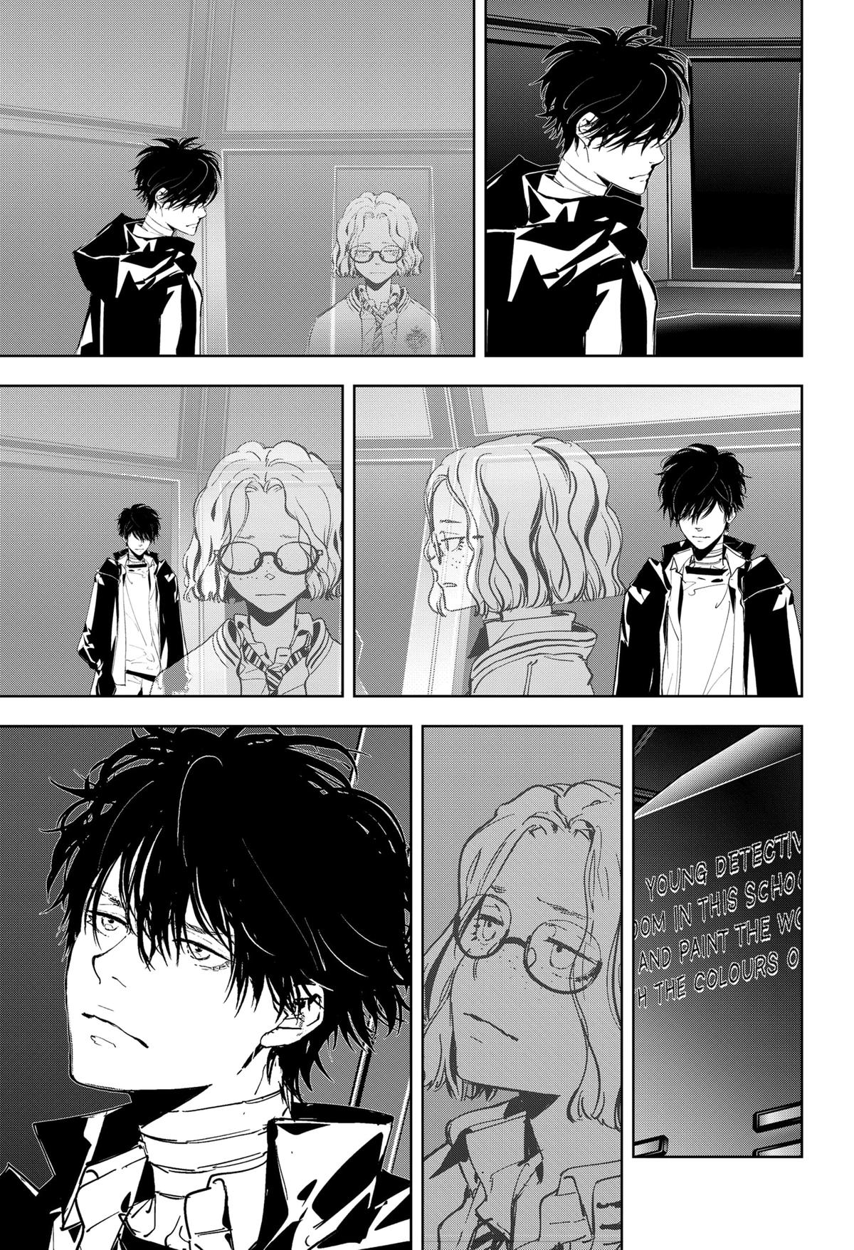 Kamonohashi Ron no Kindan Suiri Chapter 112 page 9 - Chapter 112