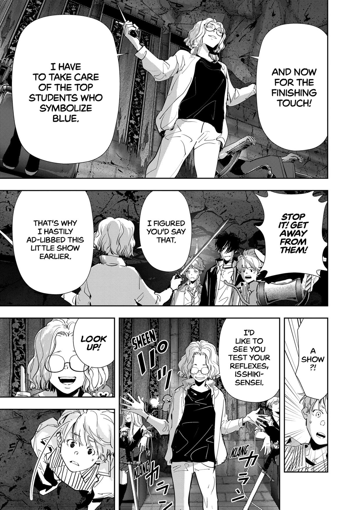Kamonohashi Ron no Kindan Suiri Chapter 113 page 11 - Chapter 113