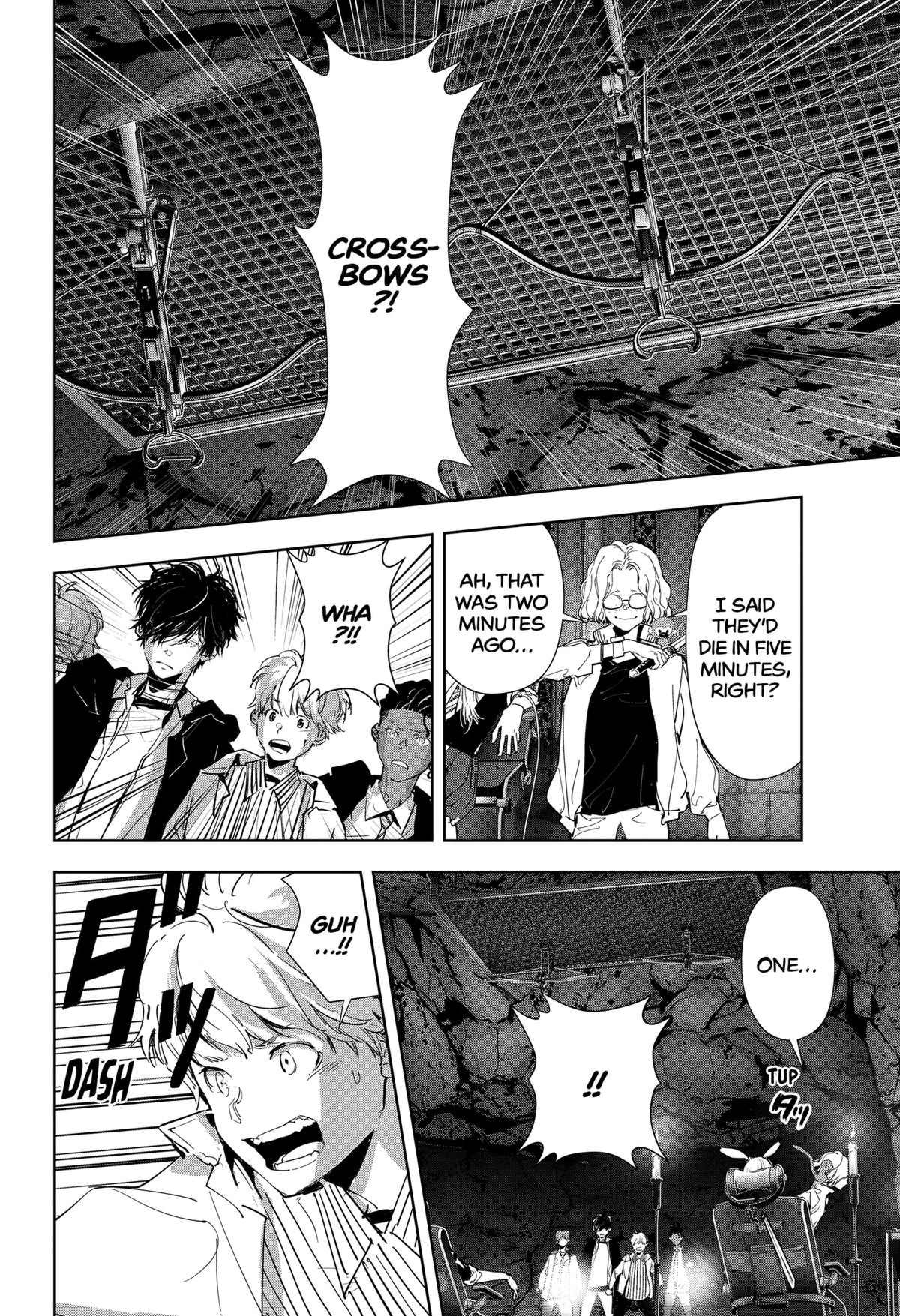 Kamonohashi Ron no Kindan Suiri Chapter 113 page 12 - Chapter 113