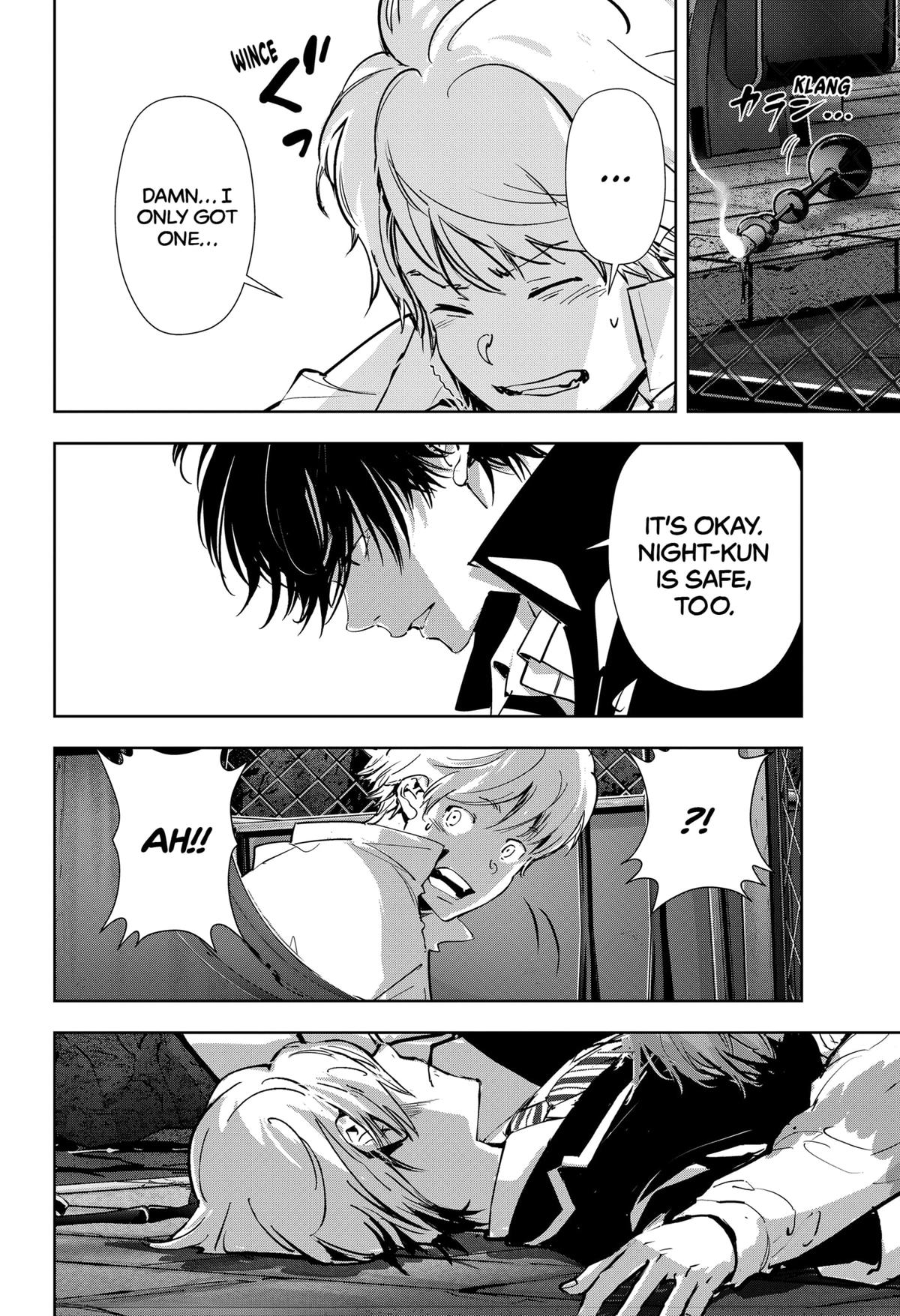 Kamonohashi Ron no Kindan Suiri Chapter 113 page 14 - Chapter 113