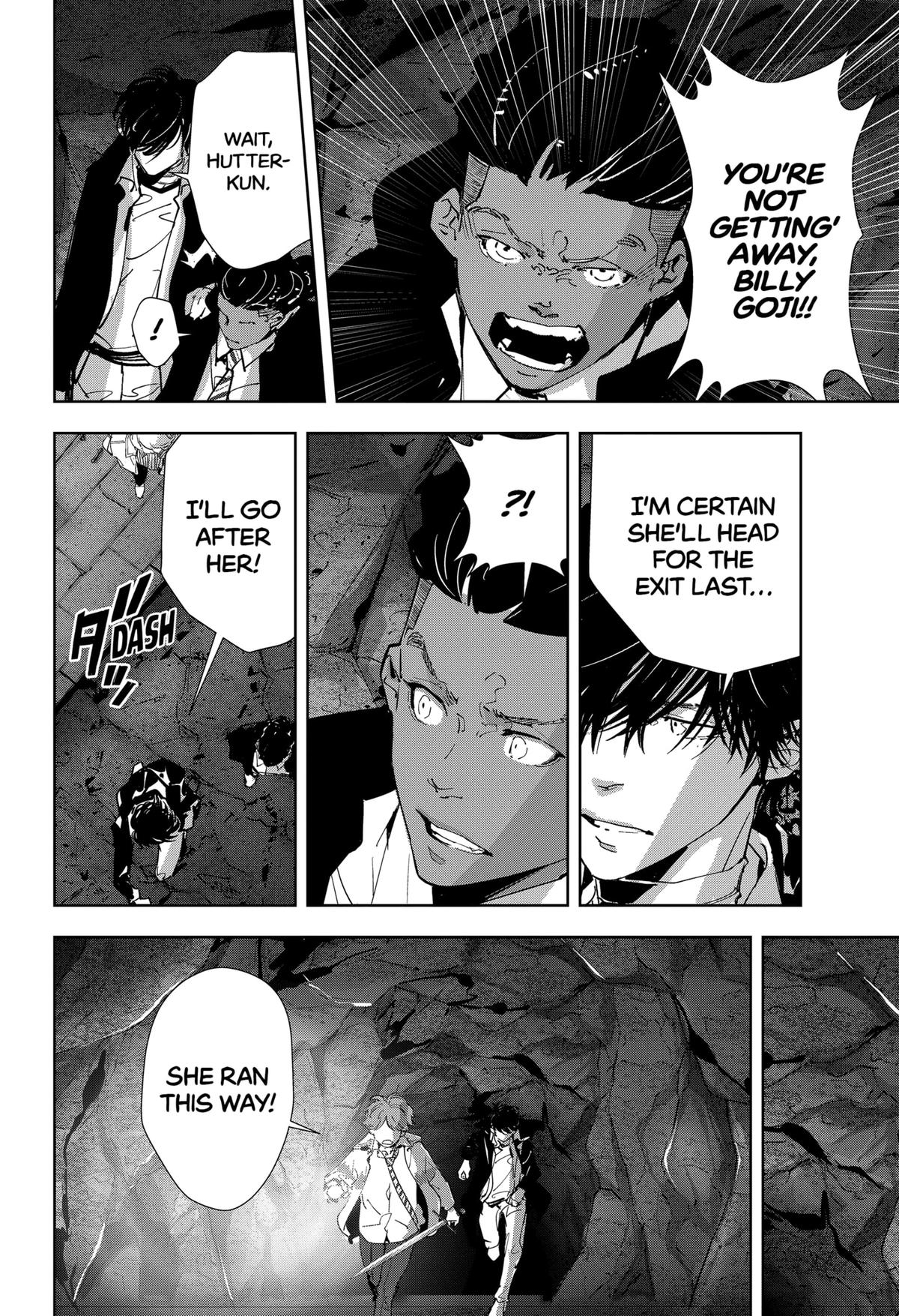 Kamonohashi Ron no Kindan Suiri Chapter 113 page 16 - Chapter 113