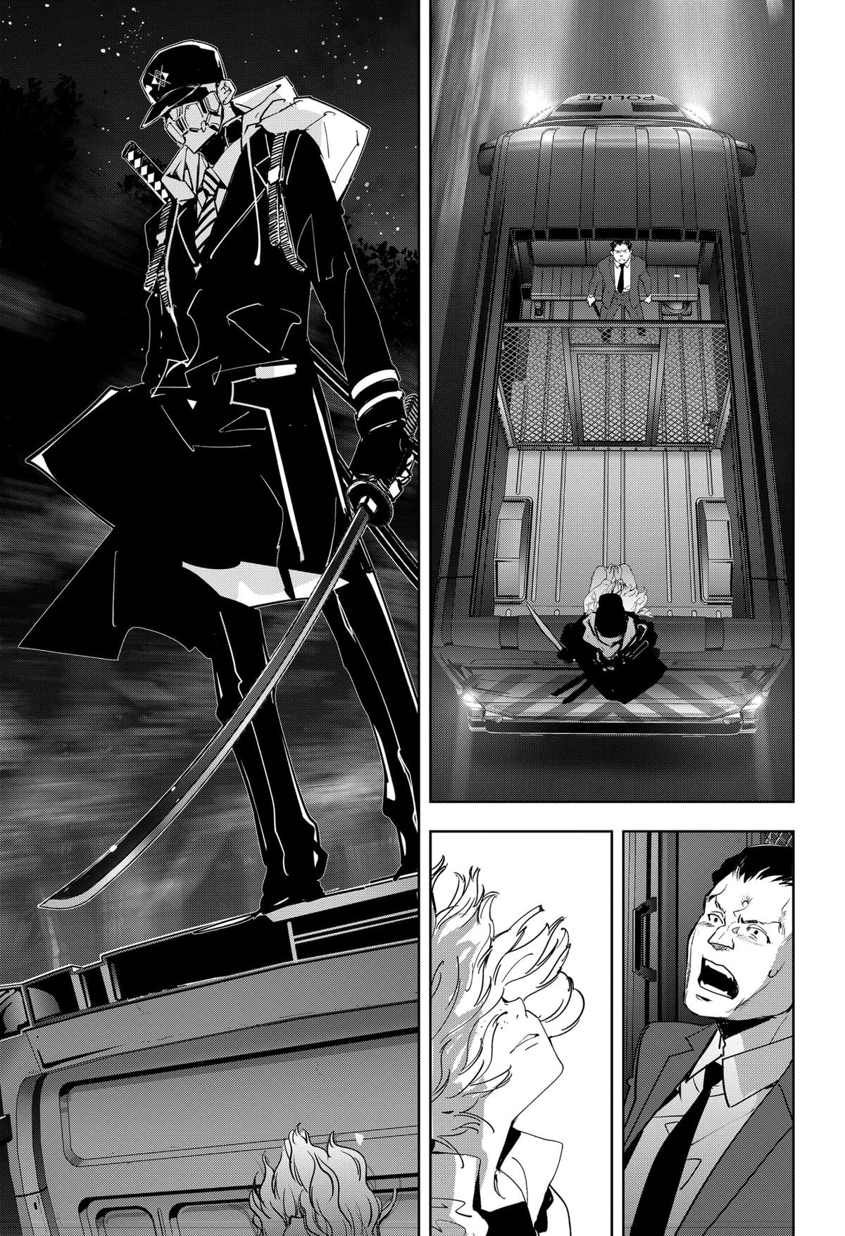 Kamonohashi Ron no Kindan Suiri Chapter 114 page 17 - Chapter 114