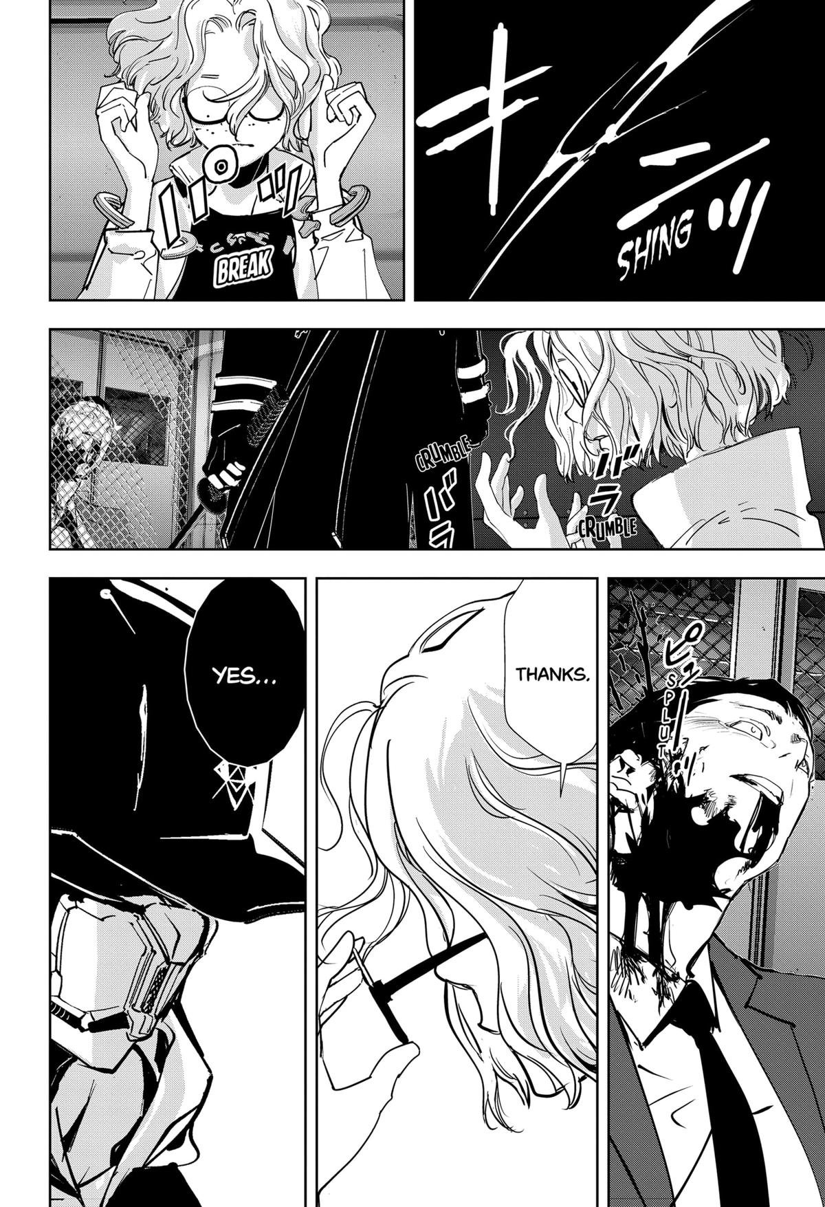 Kamonohashi Ron no Kindan Suiri Chapter 114 page 18 - Chapter 114