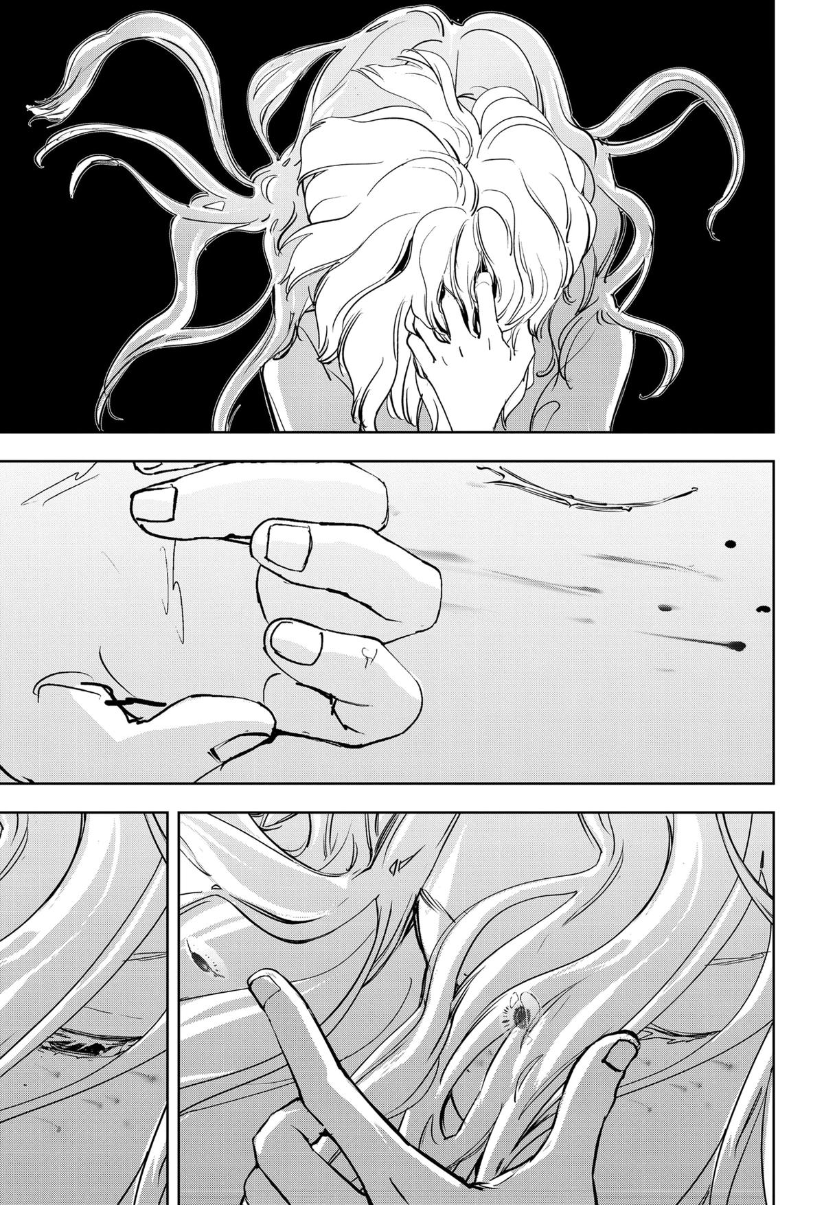 Kamonohashi Ron no Kindan Suiri Chapter 114 page 19 - Chapter 114