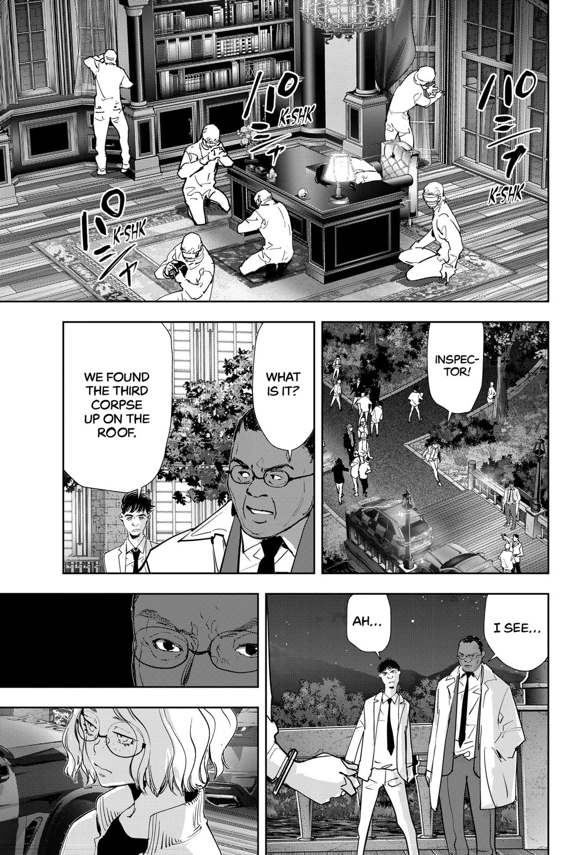 Kamonohashi Ron no Kindan Suiri Chapter 114 page 3 - Chapter 114