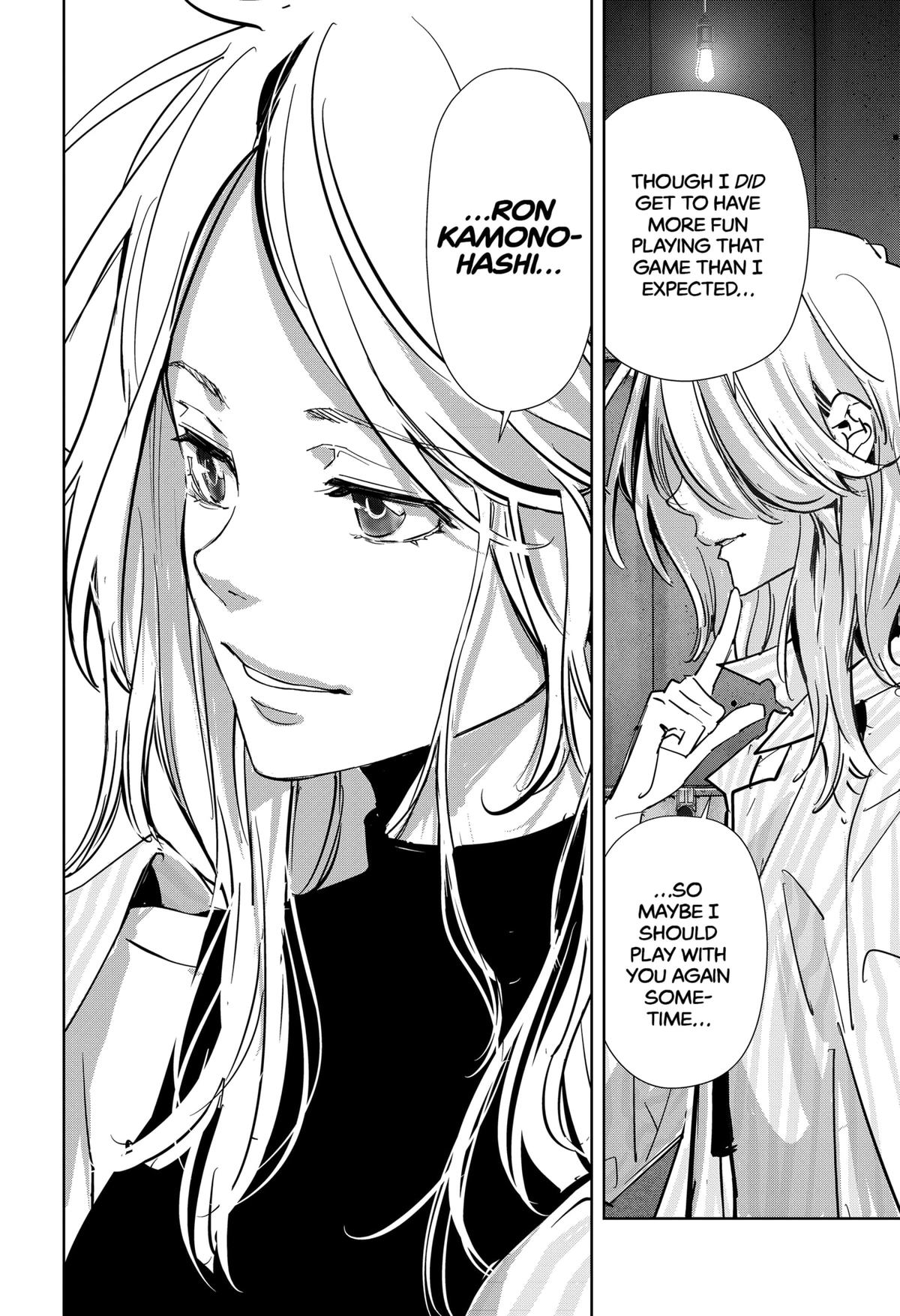 Kamonohashi Ron no Kindan Suiri Chapter 115 page 15 - Chapter 115