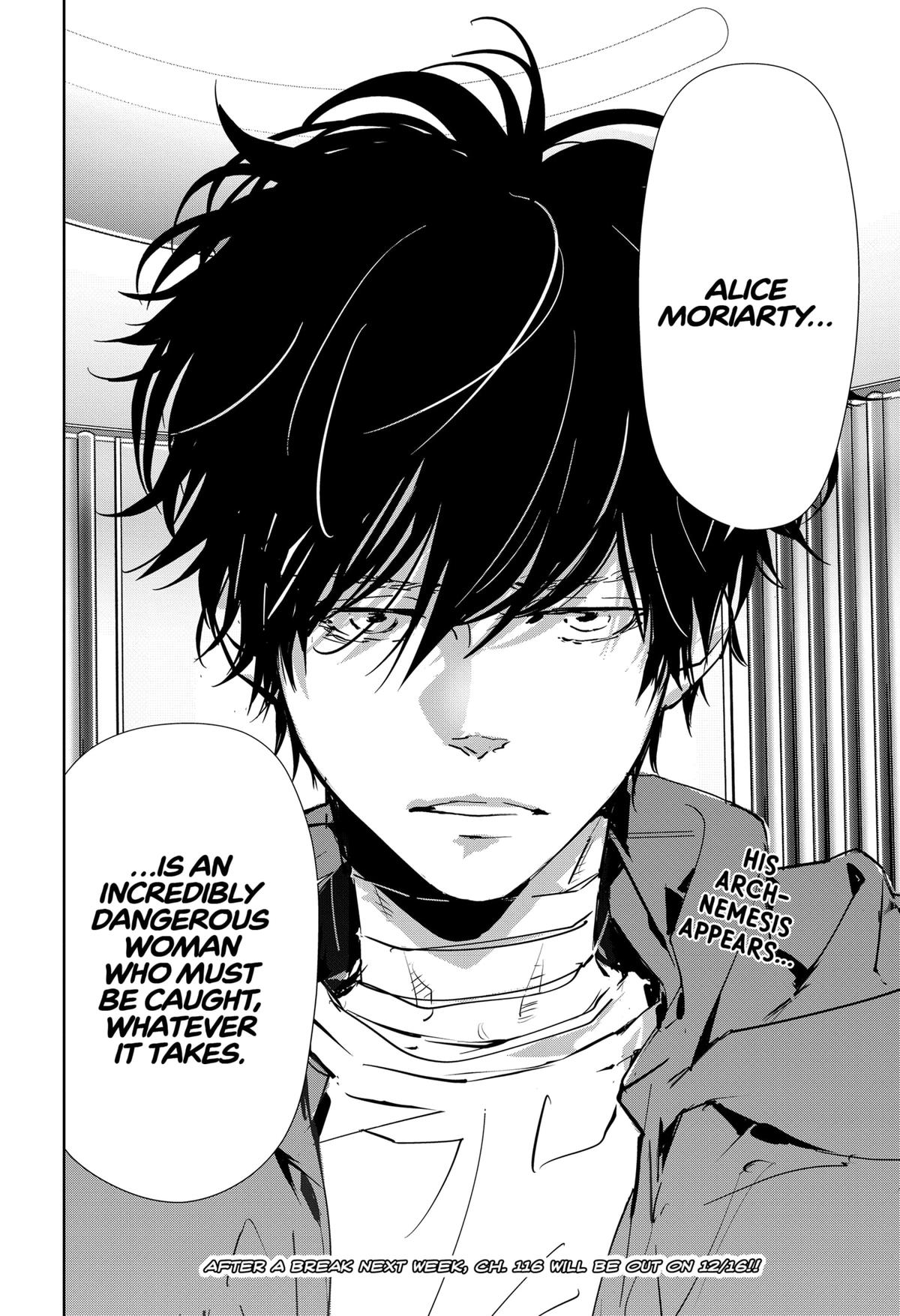 Kamonohashi Ron no Kindan Suiri Chapter 115 page 17 - Chapter 115