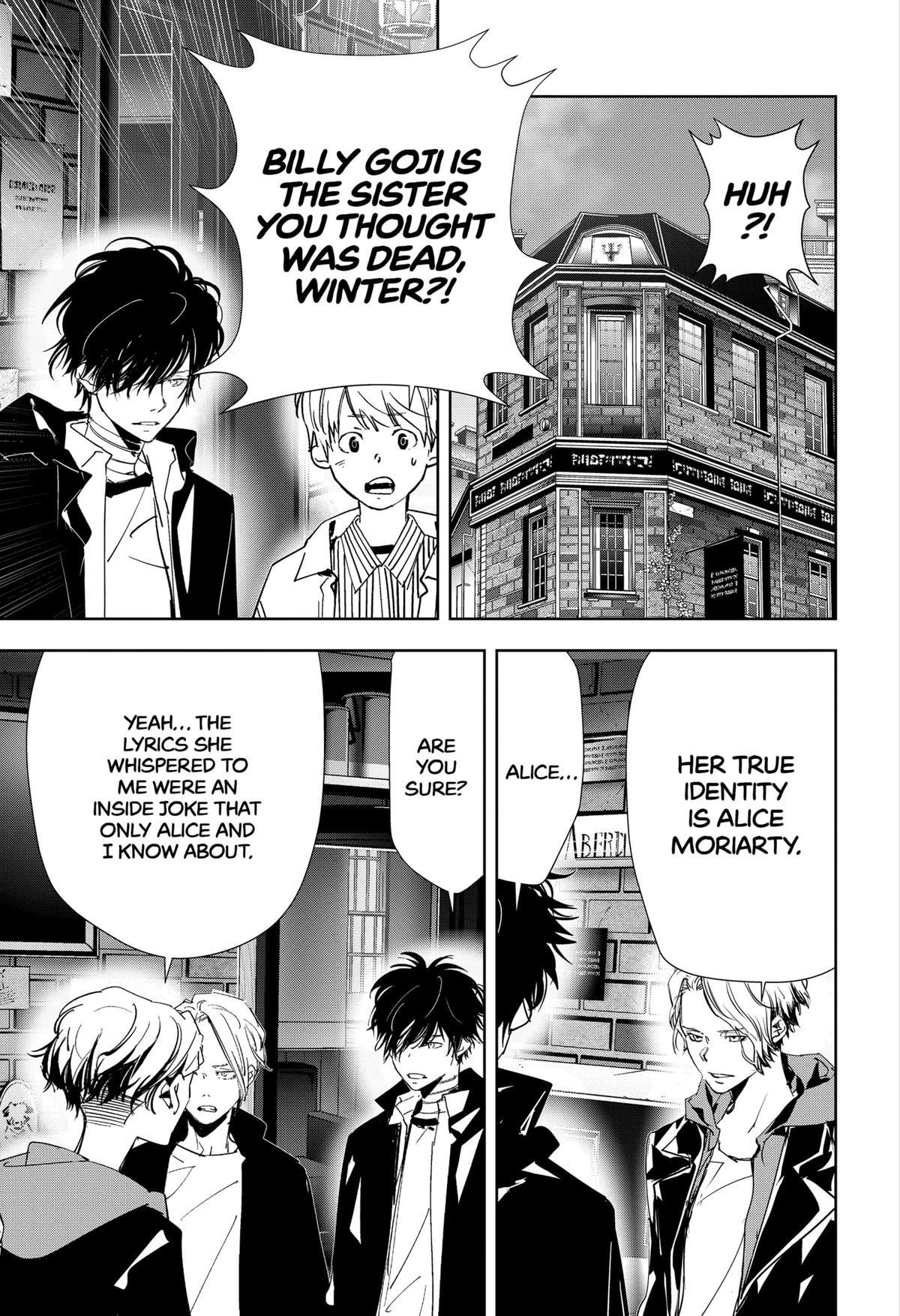 Kamonohashi Ron no Kindan Suiri Chapter 115 page 2 - Chapter 115