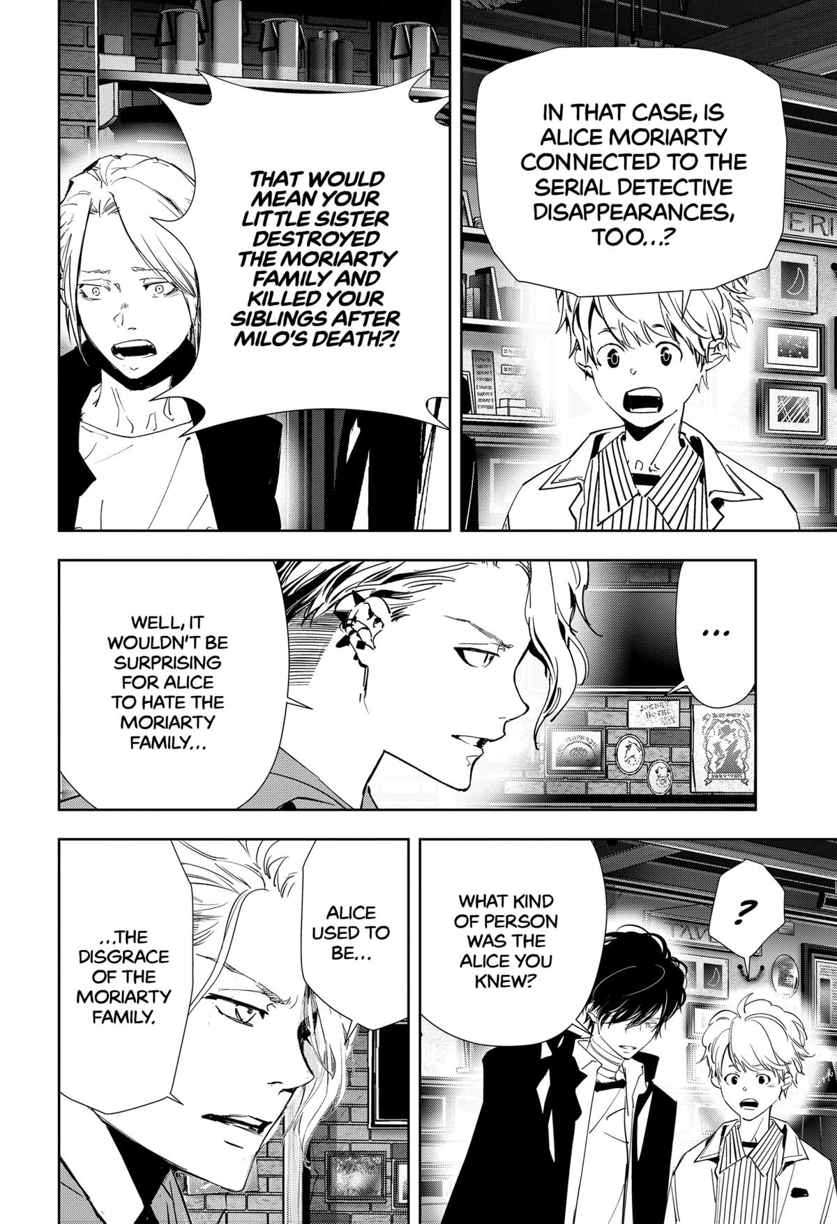 Kamonohashi Ron no Kindan Suiri Chapter 115 page 3 - Chapter 115