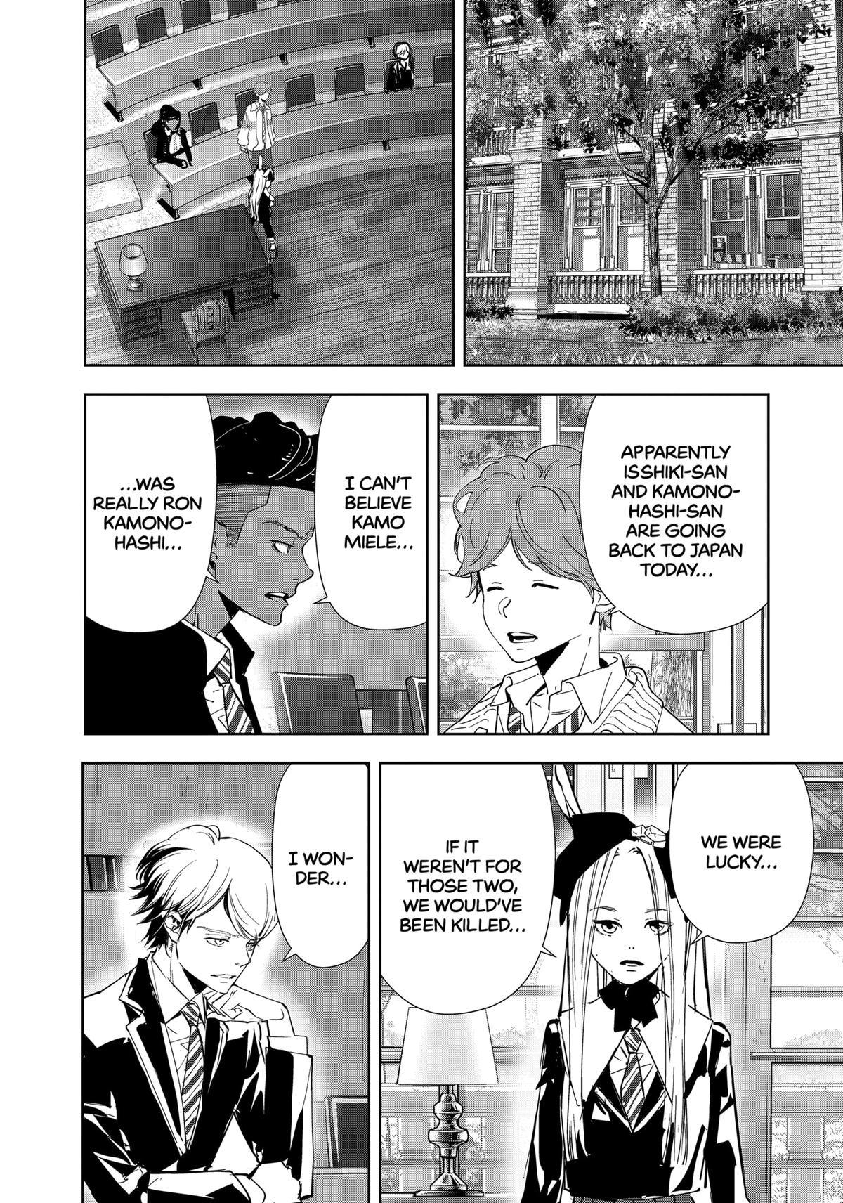 Kamonohashi Ron no Kindan Suiri Chapter 116 page 10 - Chapter 116