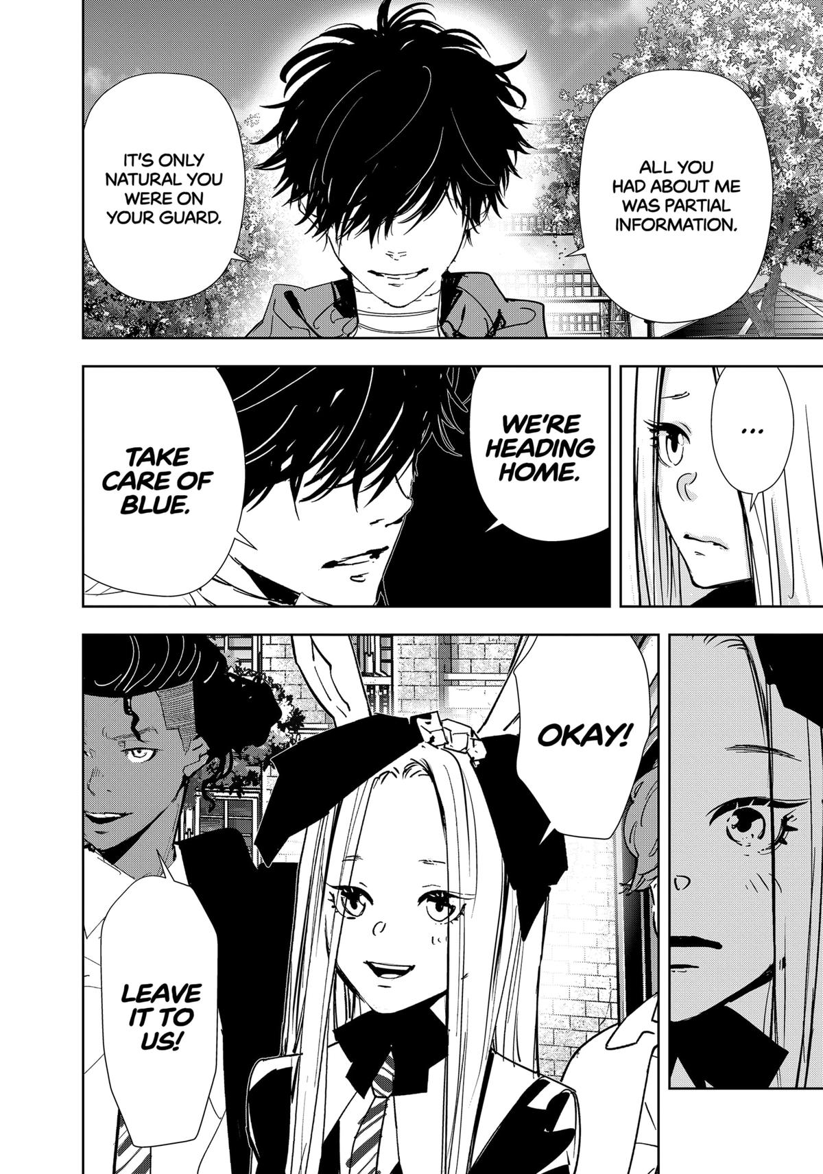 Kamonohashi Ron no Kindan Suiri Chapter 116 page 14 - Chapter 116