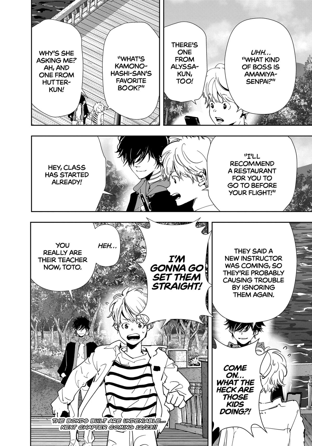 Kamonohashi Ron no Kindan Suiri Chapter 116 page 18 - Chapter 116