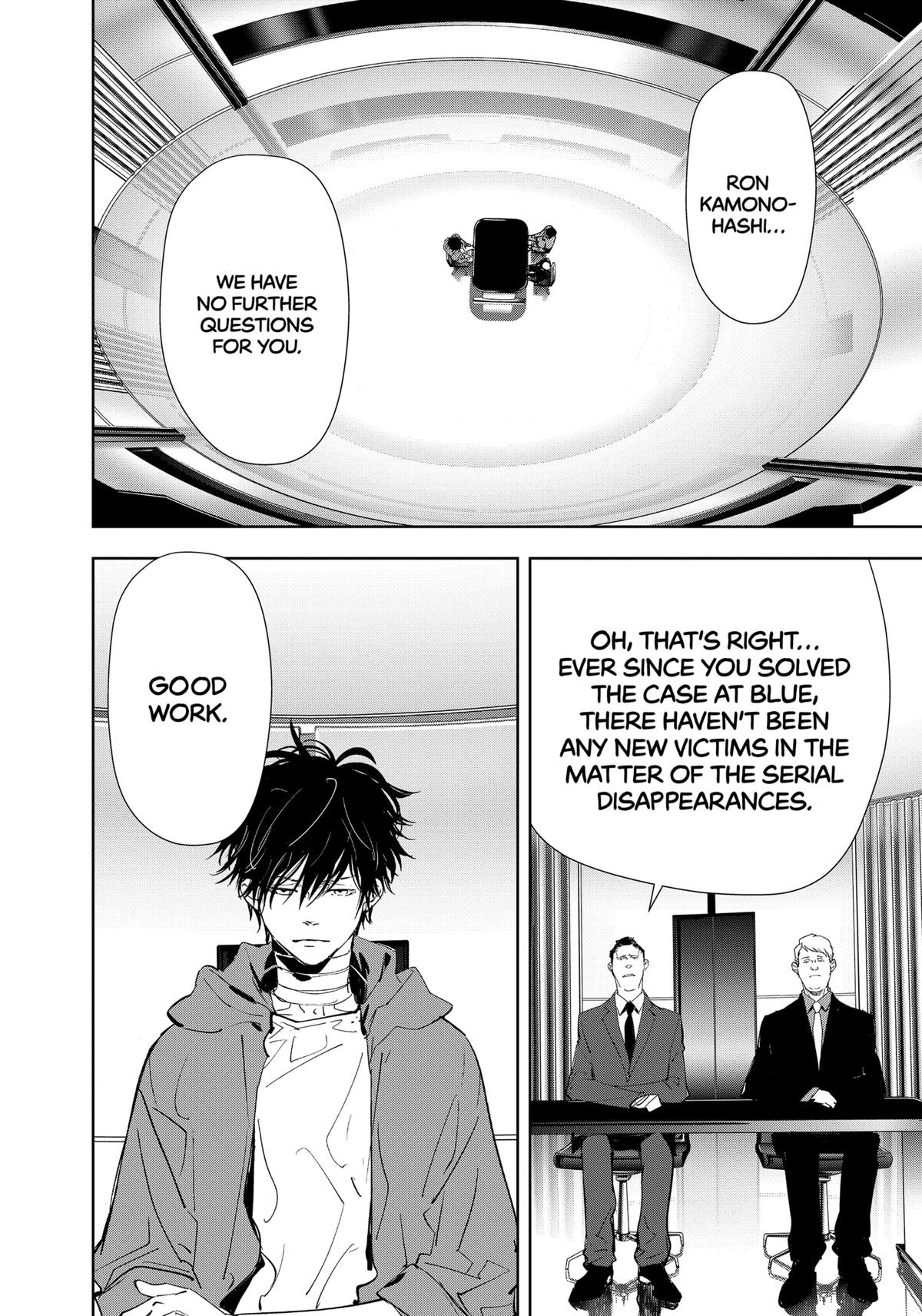 Kamonohashi Ron no Kindan Suiri Chapter 116 page 2 - Chapter 116
