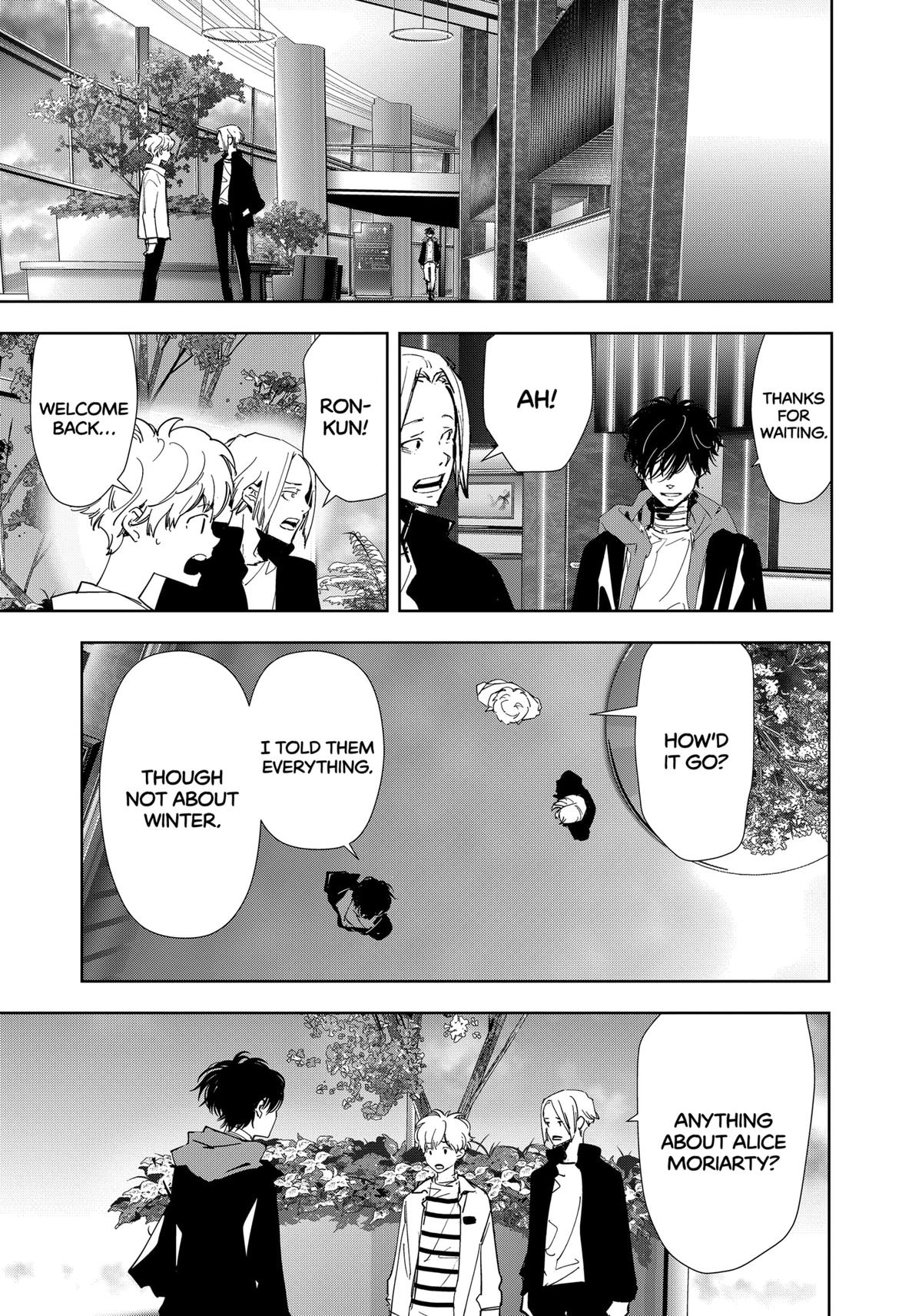 Kamonohashi Ron no Kindan Suiri Chapter 116 page 3 - Chapter 116