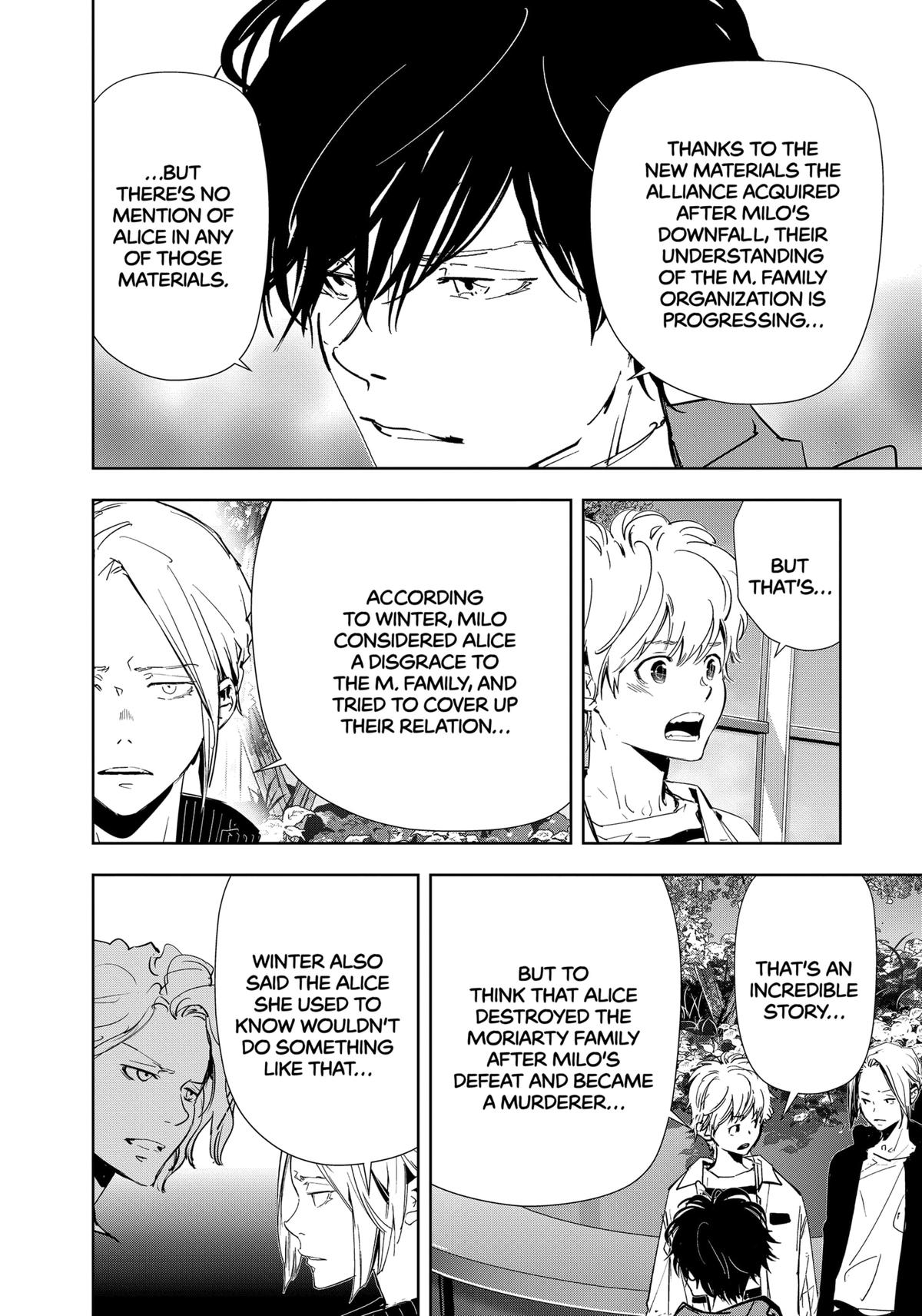 Kamonohashi Ron no Kindan Suiri Chapter 116 page 4 - Chapter 116