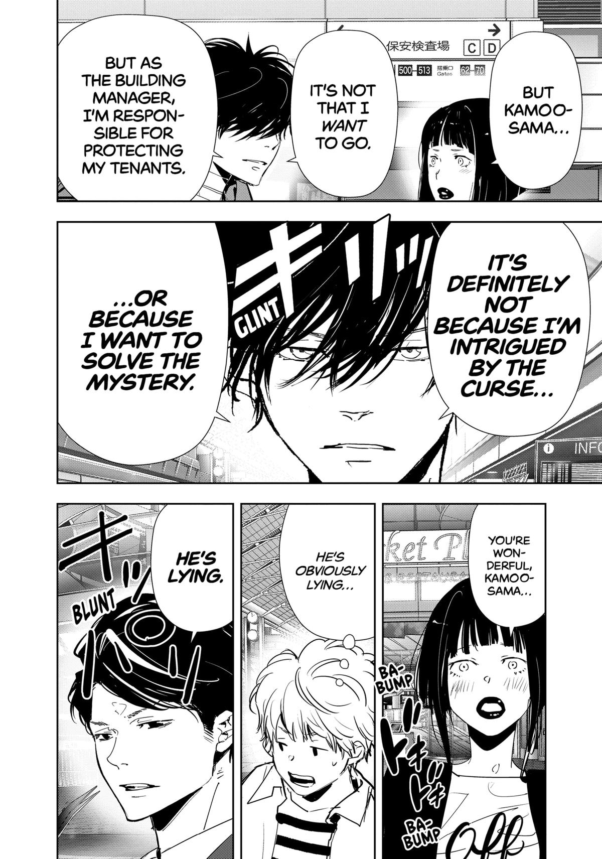 Kamonohashi Ron no Kindan Suiri Chapter 117 page 10 - Chapter 117
