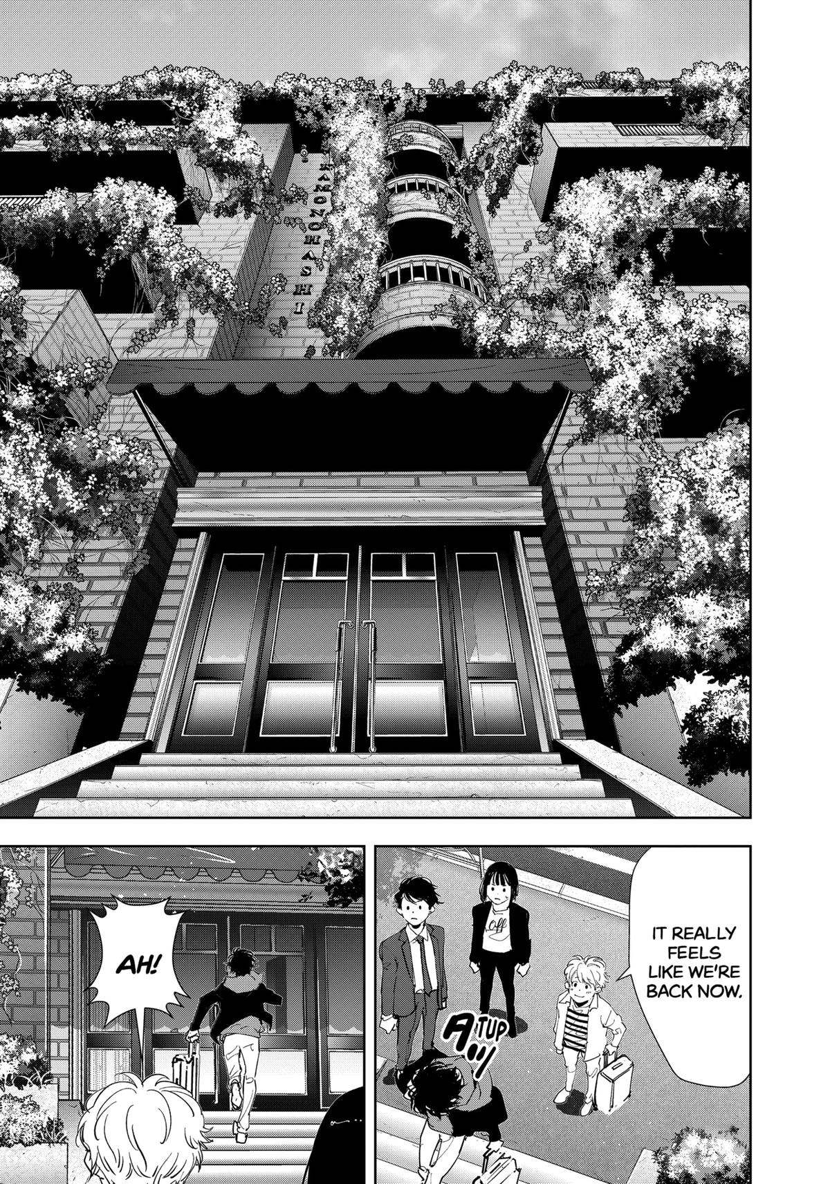 Kamonohashi Ron no Kindan Suiri Chapter 117 page 11 - Chapter 117