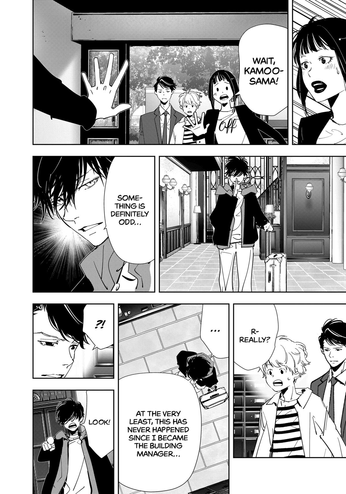 Kamonohashi Ron no Kindan Suiri Chapter 117 page 12 - Chapter 117
