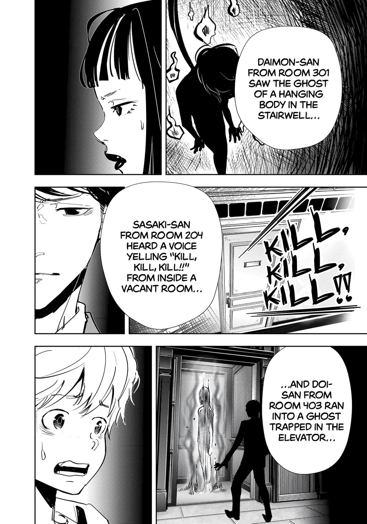 Kamonohashi Ron no Kindan Suiri Chapter 117 page 14 - Chapter 117