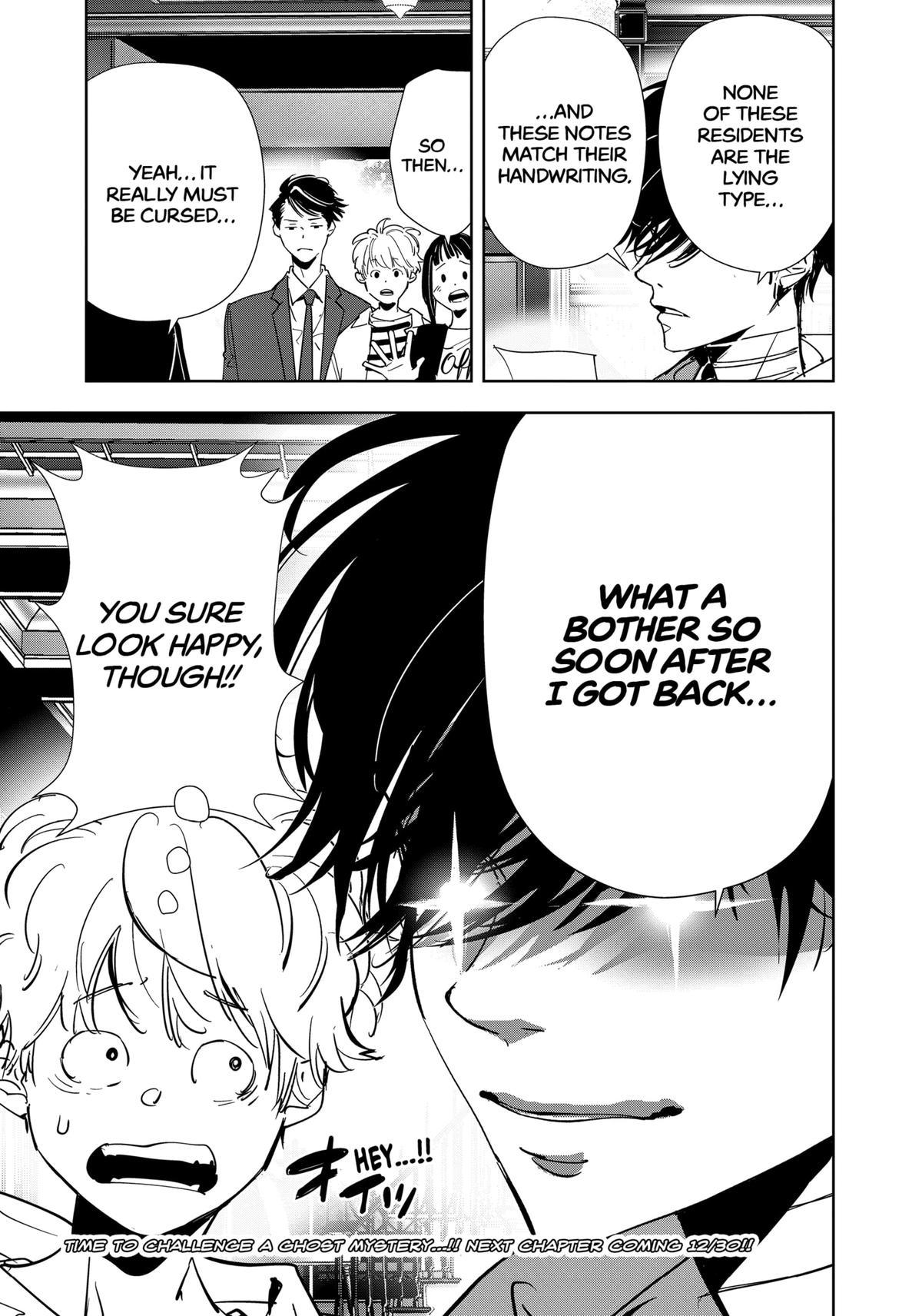Kamonohashi Ron no Kindan Suiri Chapter 117 page 15 - Chapter 117