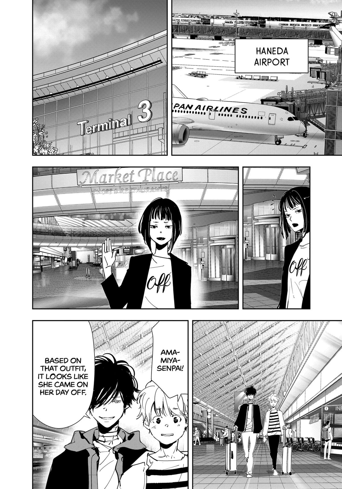 Kamonohashi Ron no Kindan Suiri Chapter 117 page 2 - Chapter 117
