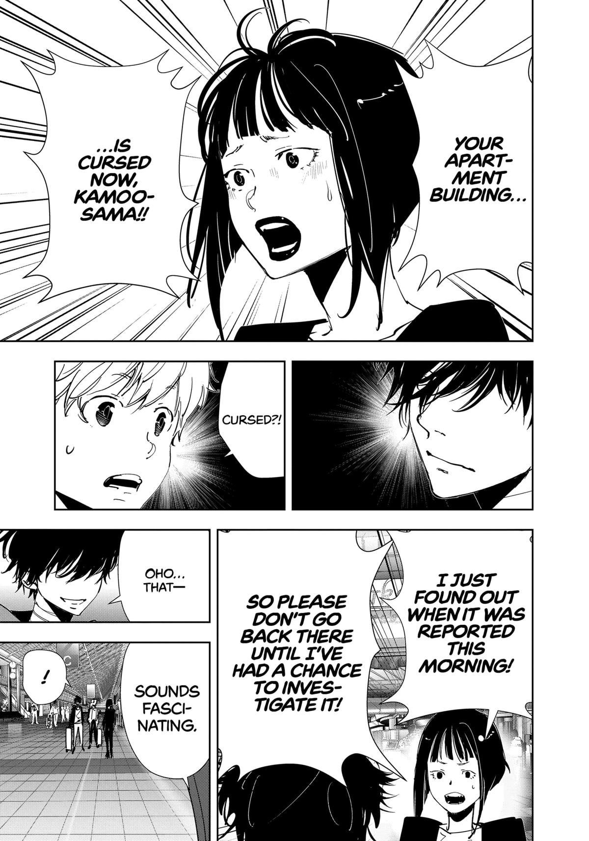 Kamonohashi Ron no Kindan Suiri Chapter 117 page 7 - Chapter 117