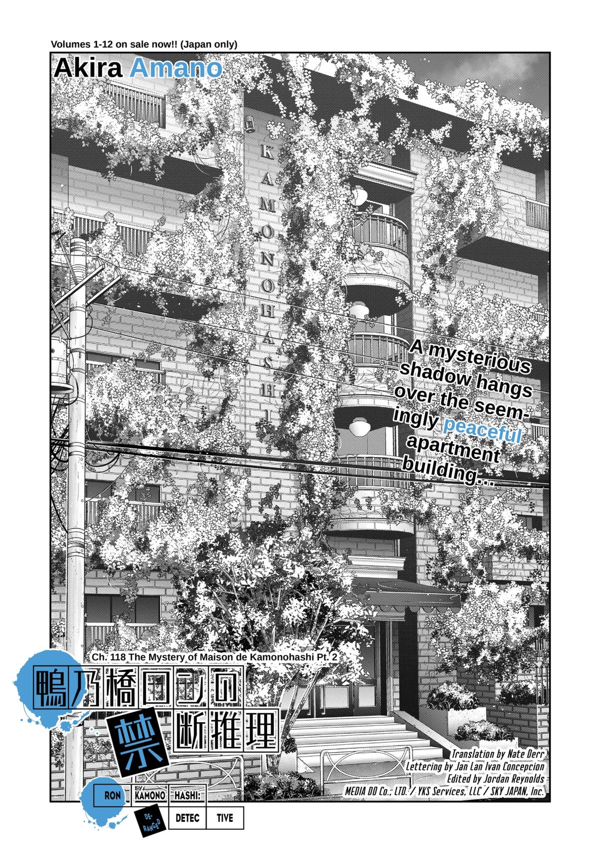 Kamonohashi Ron no Kindan Suiri Chapter 118 page 1 - Chapter 118