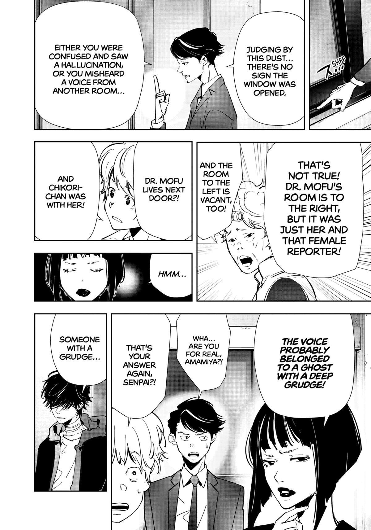 Kamonohashi Ron no Kindan Suiri Chapter 118 page 10 - Chapter 118