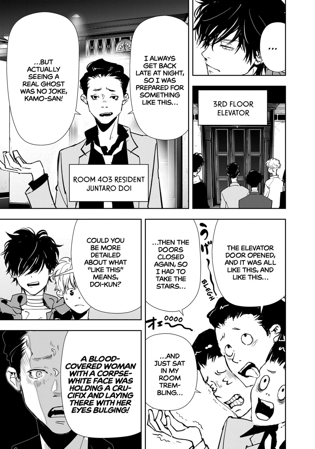 Kamonohashi Ron no Kindan Suiri Chapter 118 page 11 - Chapter 118