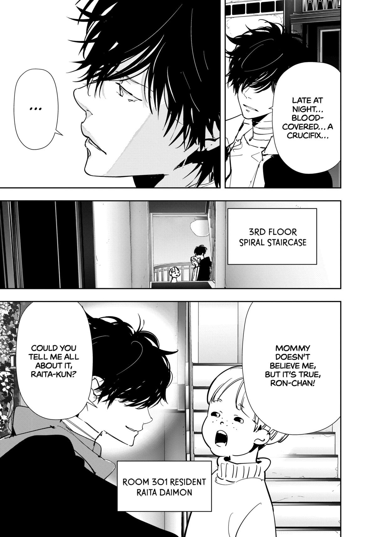 Kamonohashi Ron no Kindan Suiri Chapter 118 page 13 - Chapter 118