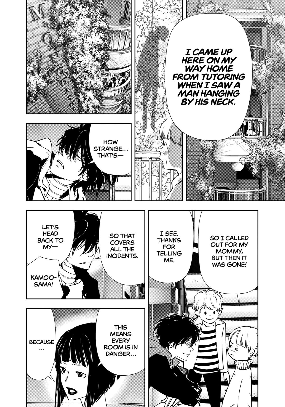 Kamonohashi Ron no Kindan Suiri Chapter 118 page 14 - Chapter 118