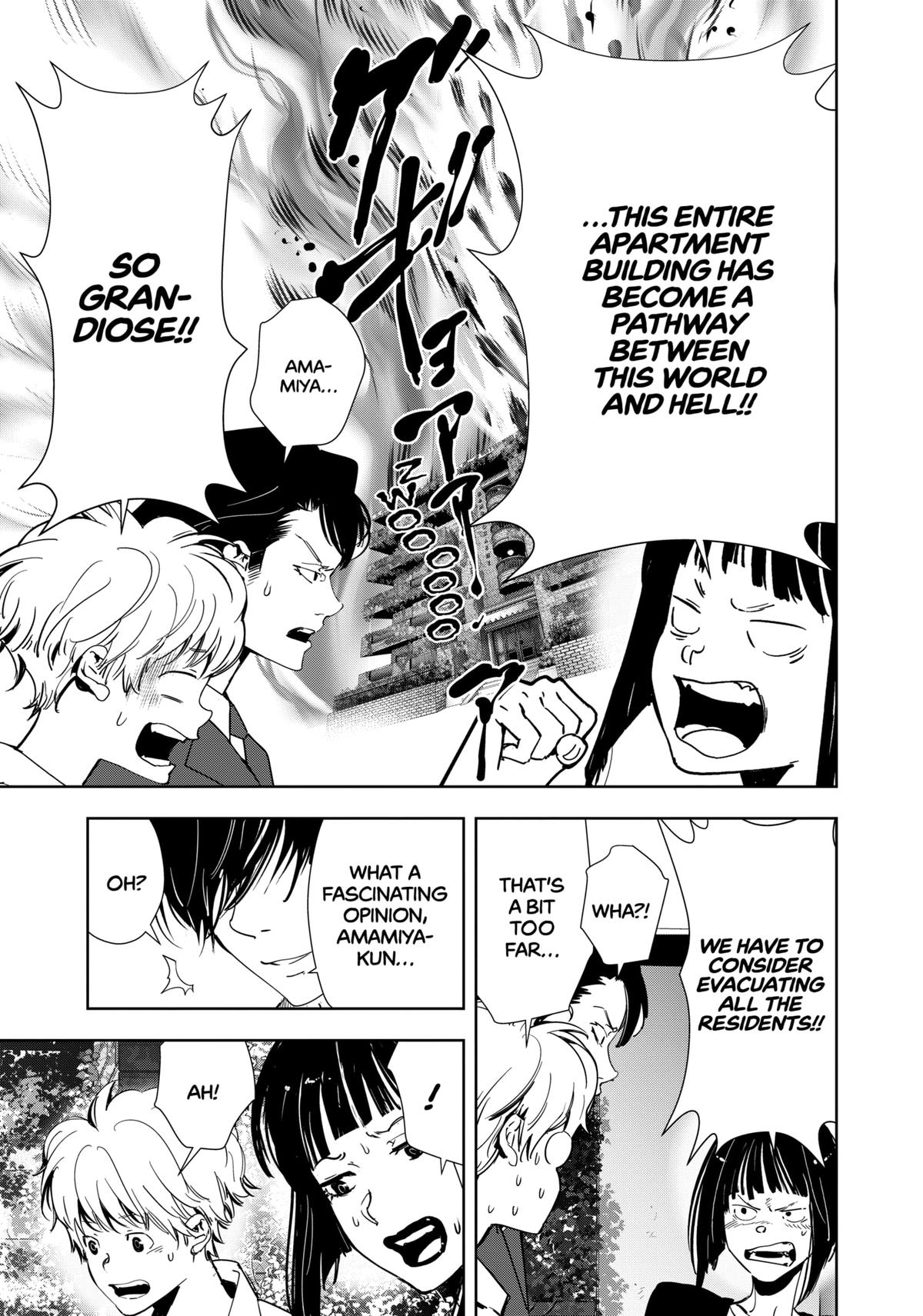Kamonohashi Ron no Kindan Suiri Chapter 118 page 15 - Chapter 118